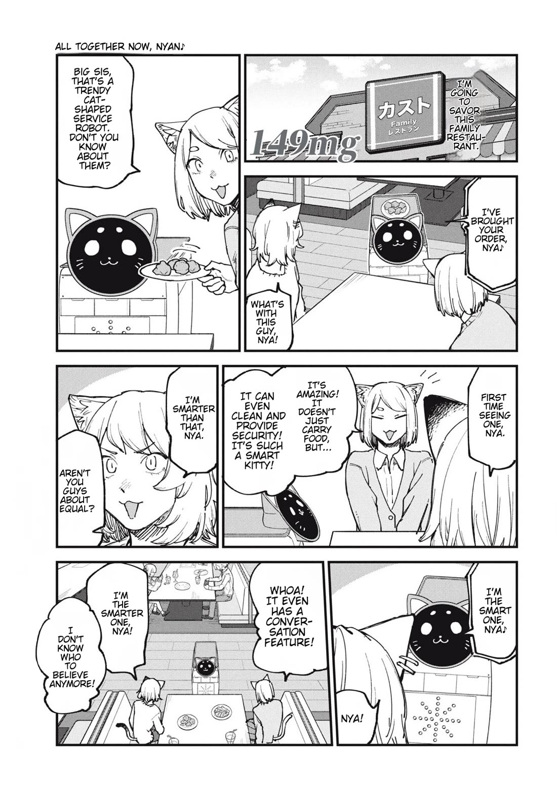 Chainsmoker Cat Chapter 149 page 1 - Chapter 149: 149mg