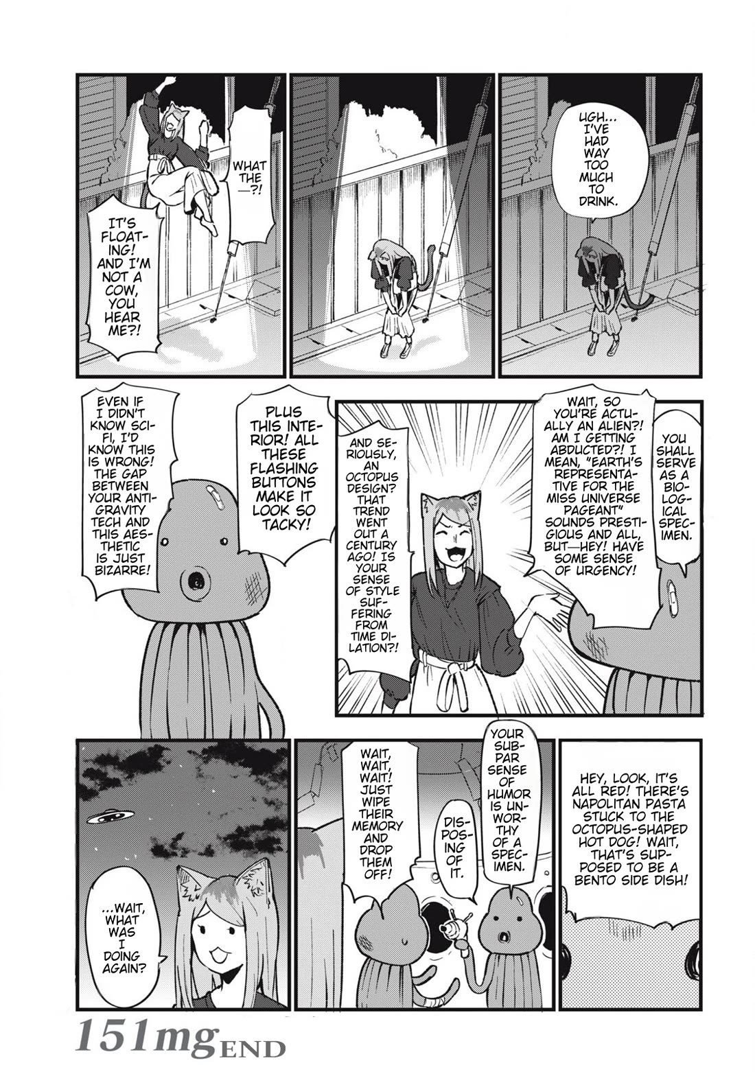 Chainsmoker Cat Chapter 151 page 3 - Chapter 151: 151mg