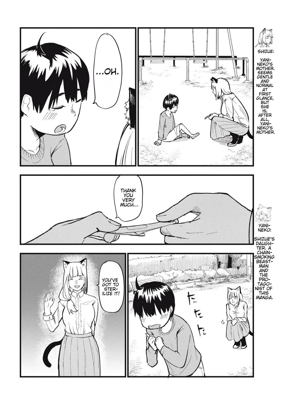 Chainsmoker Cat Chapter 152 page 2 - Chapter 152: 152mg