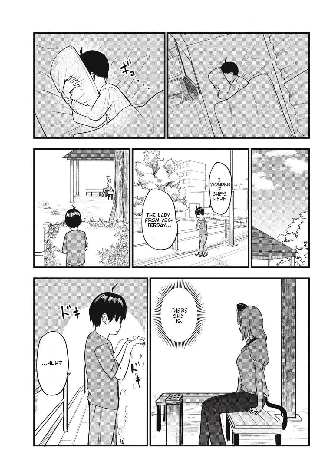 Chainsmoker Cat Chapter 152 page 3 - Chapter 152: 152mg