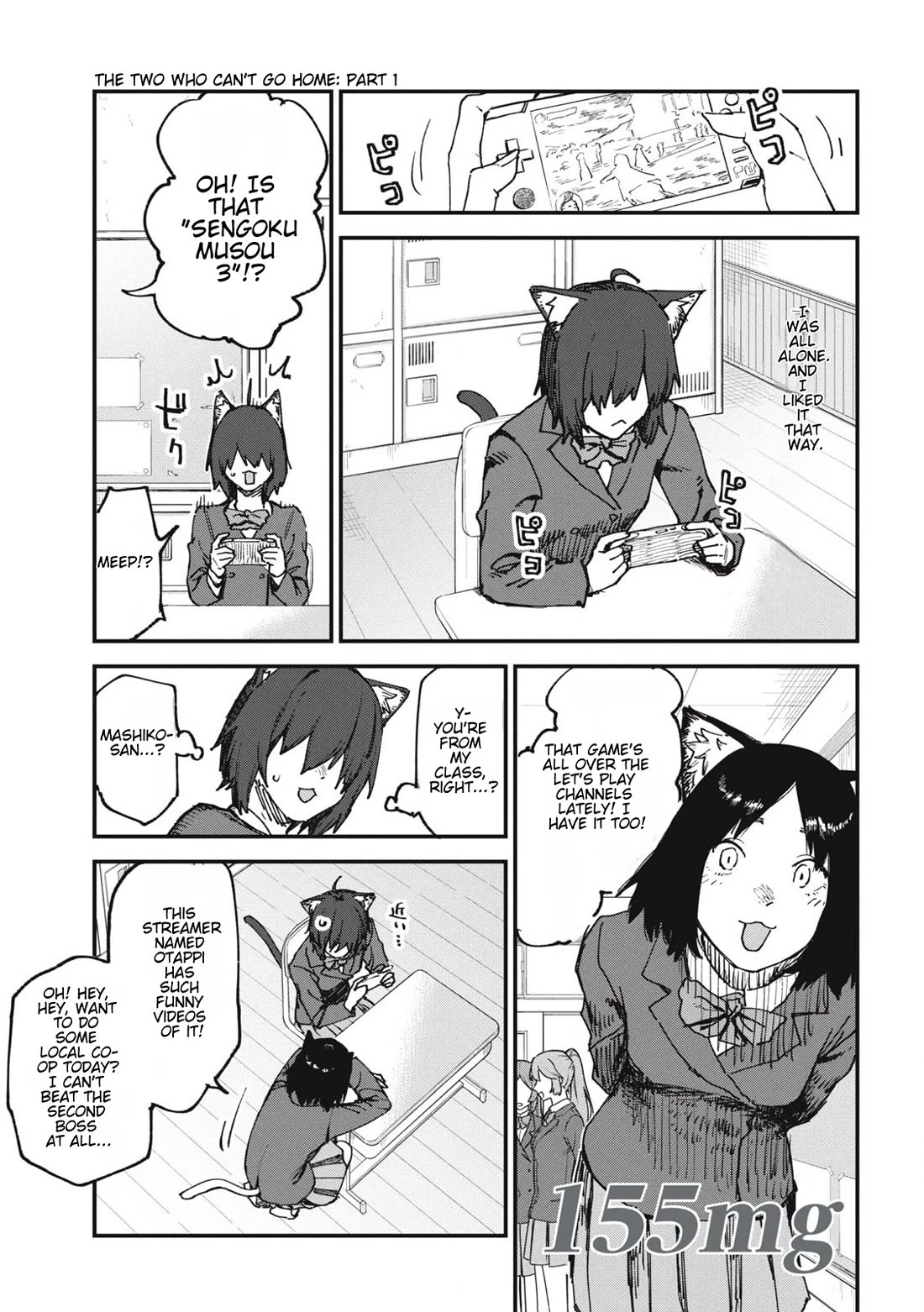 Chainsmoker Cat Chapter 155 page 1 - Chapter 155: 155mg