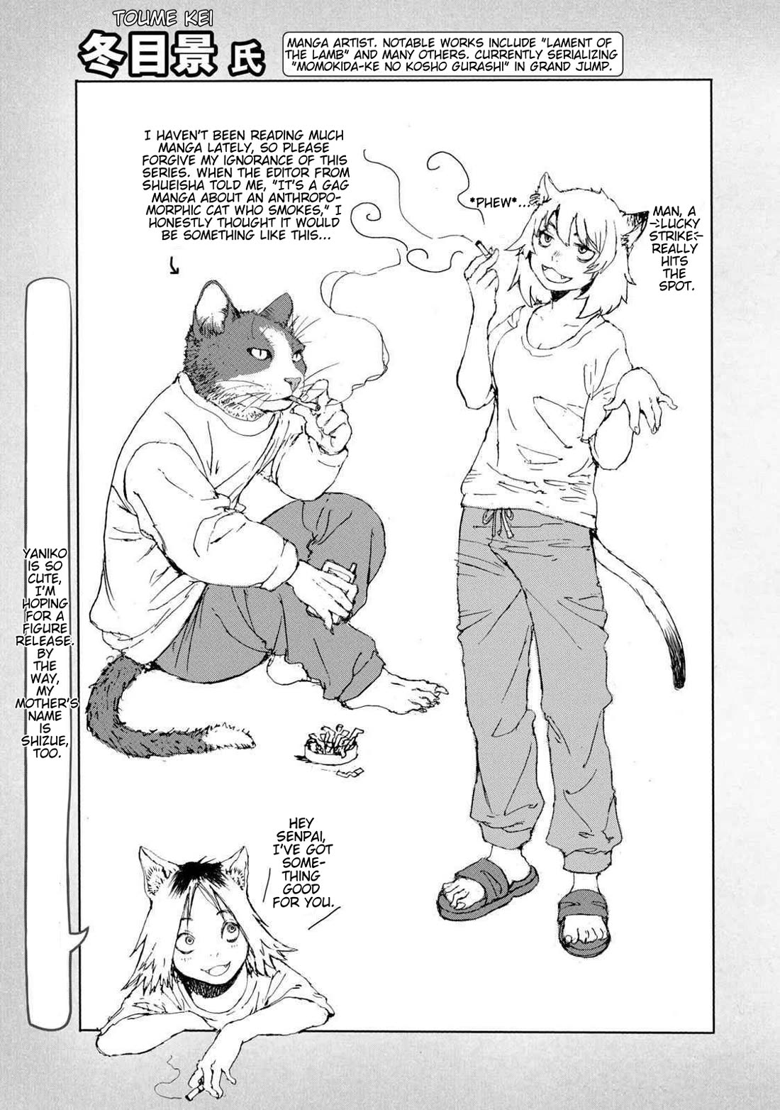 Chainsmoker Cat Chapter 157.1 page 5 - Chapter 157.1: Bonus Guest Artist Chapter