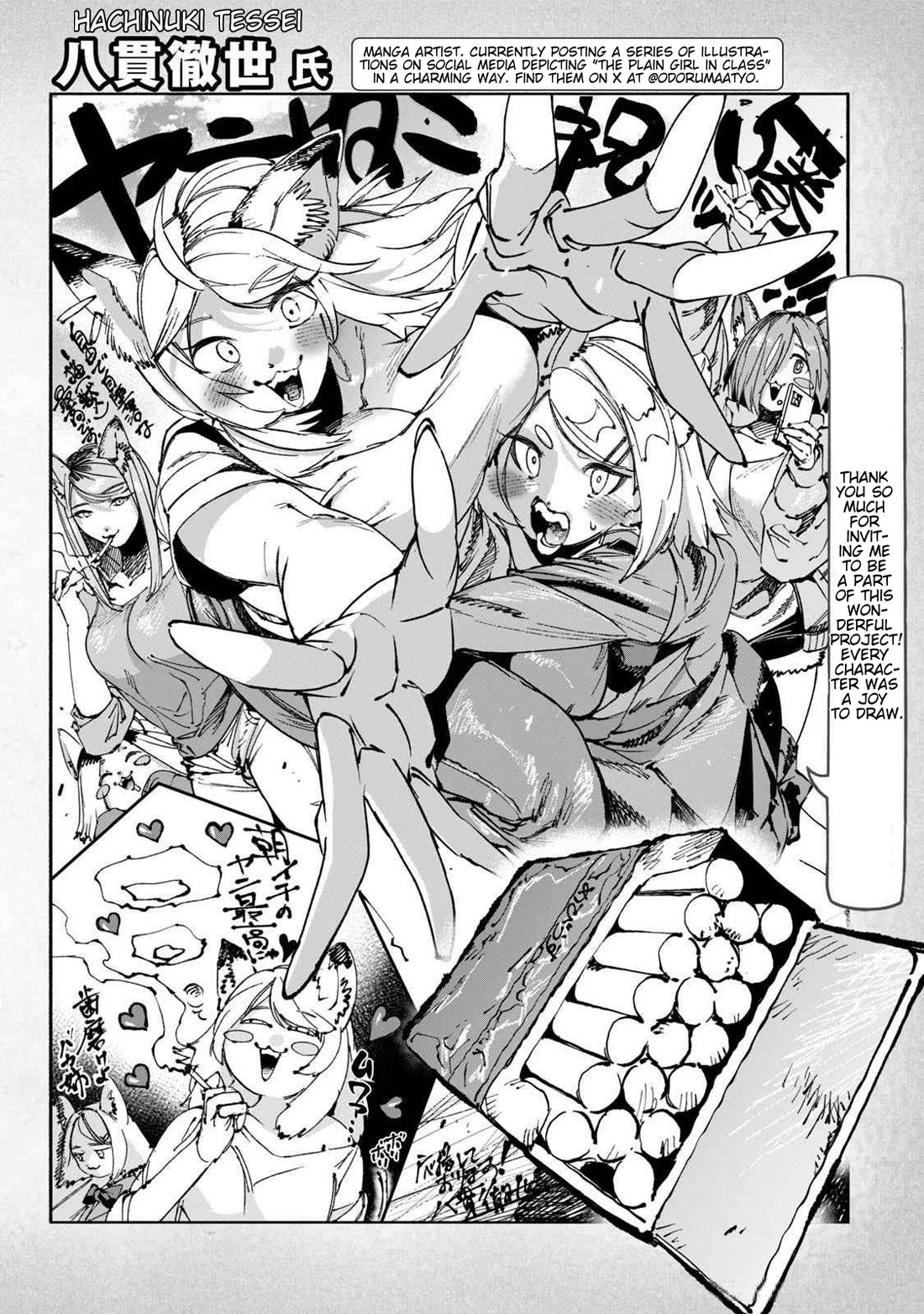 Chainsmoker Cat Chapter 157.1 page 6 - Chapter 157.1: Bonus Guest Artist Chapter