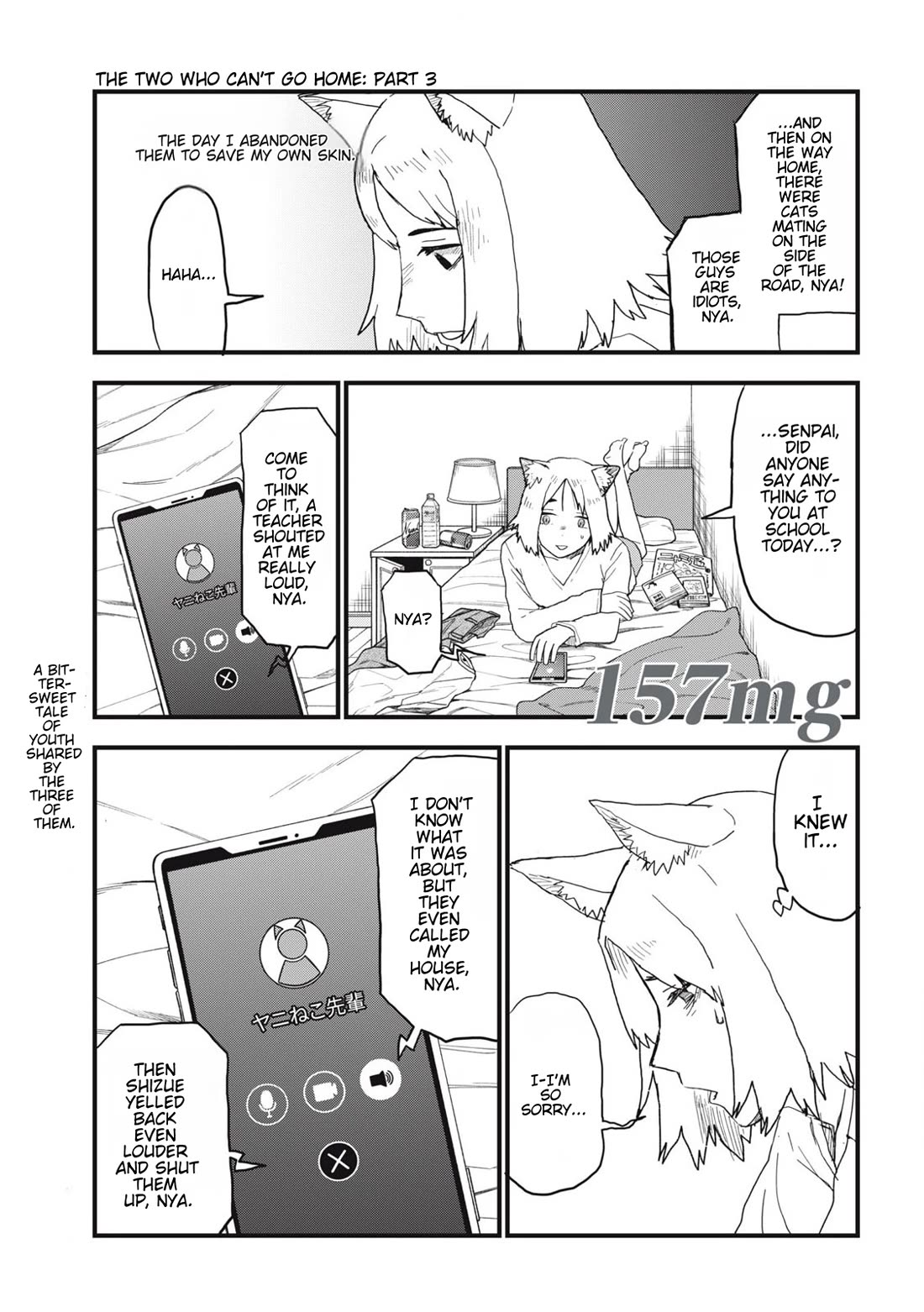 Chainsmoker Cat Chapter 157 page 1 - Chapter 157: 157mg