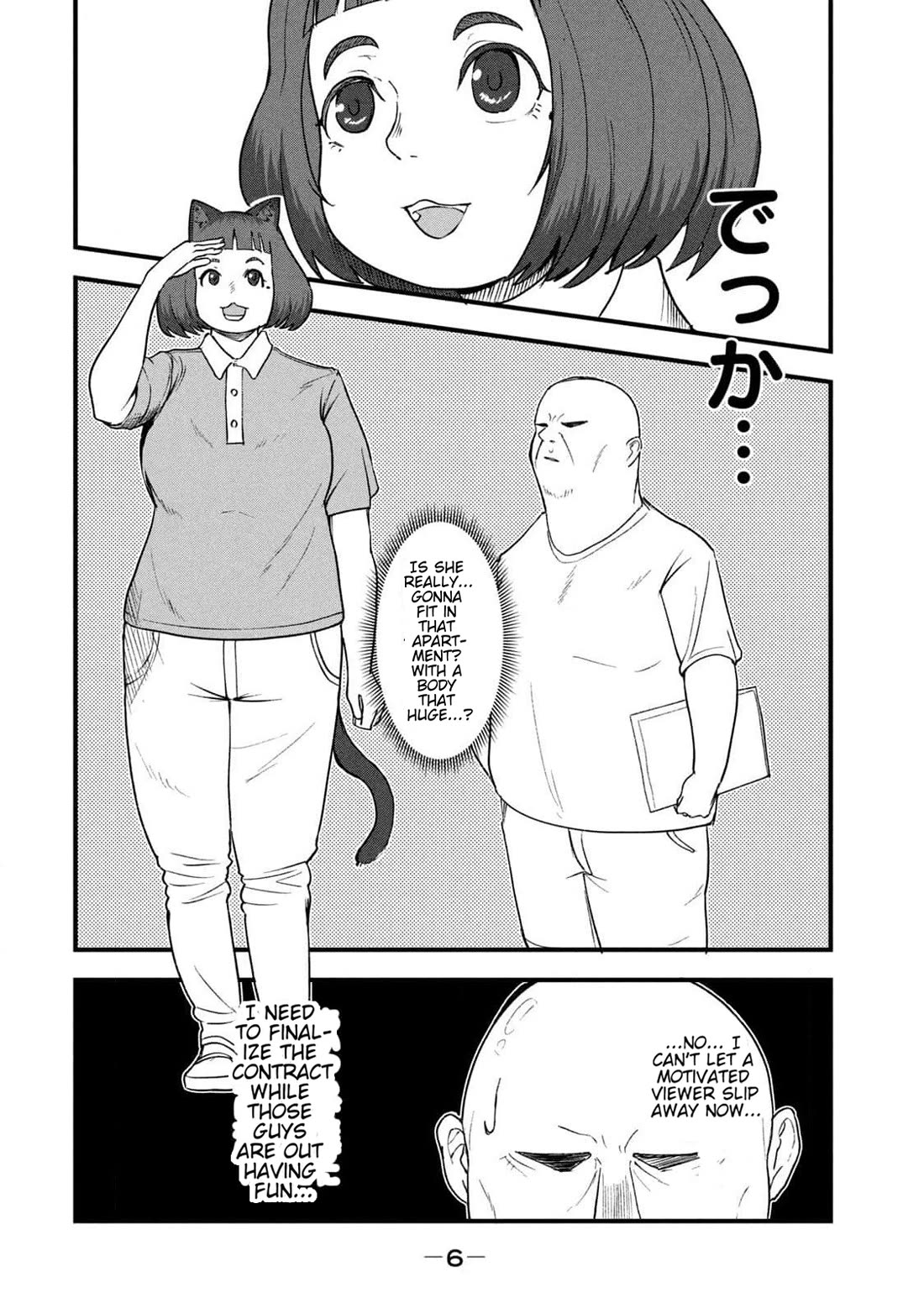 Chainsmoker Cat Chapter 158 page 4 - Chapter 158: 158mg