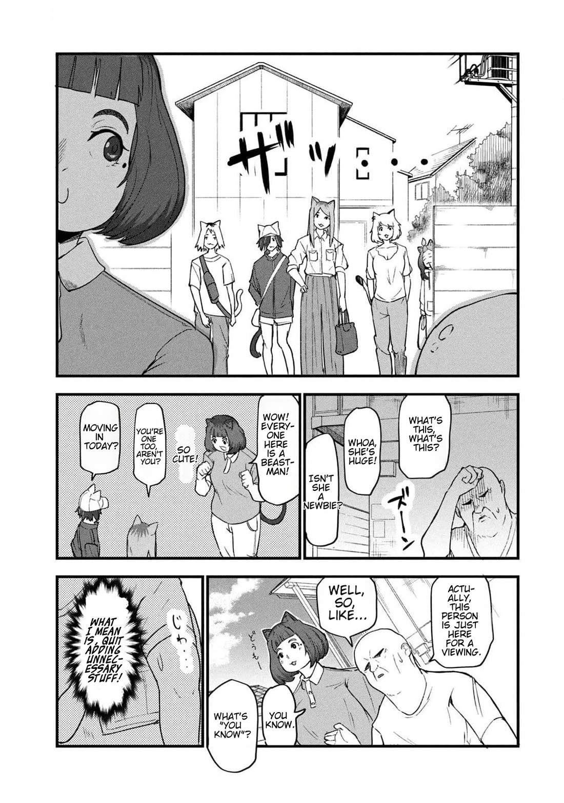 Chainsmoker Cat Chapter 158 page 5 - Chapter 158: 158mg