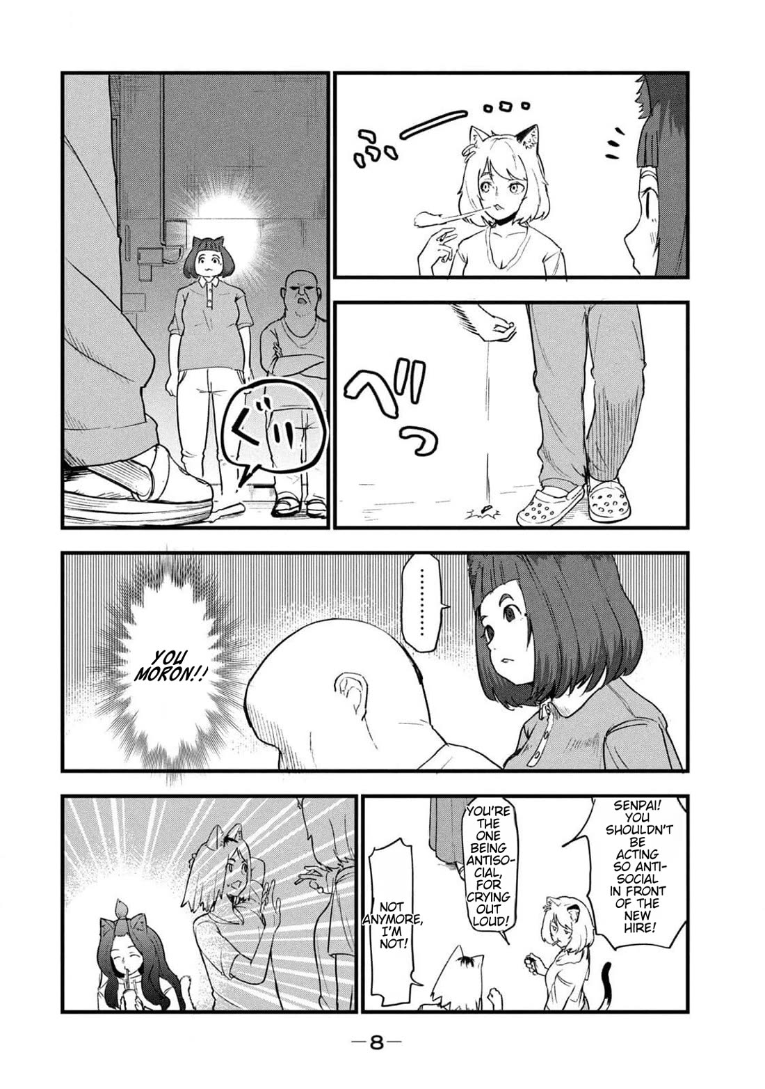 Chainsmoker Cat Chapter 158 page 6 - Chapter 158: 158mg