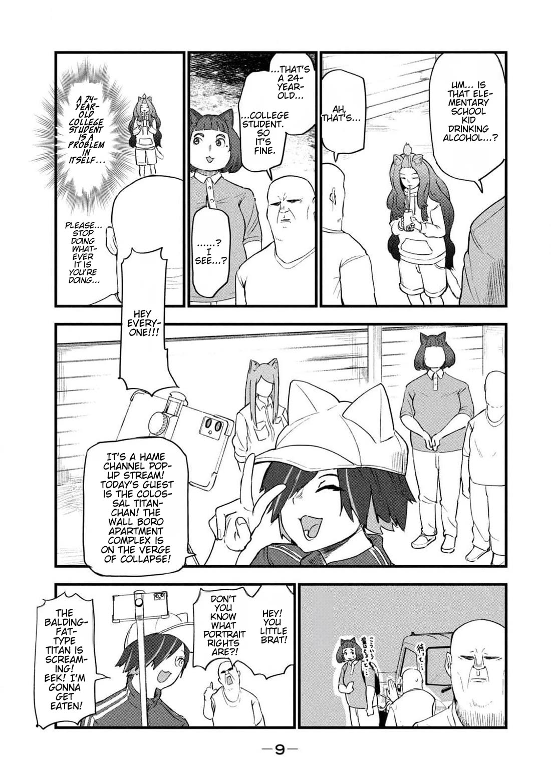 Chainsmoker Cat Chapter 158 page 7 - Chapter 158: 158mg