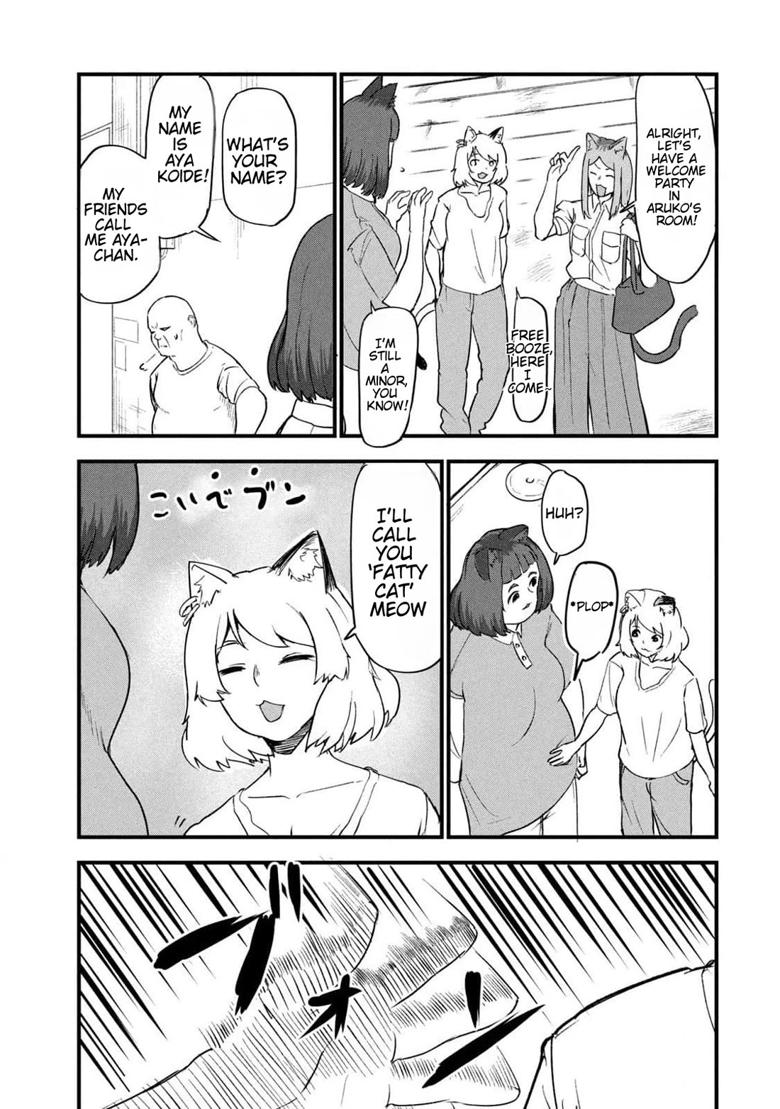 Chainsmoker Cat Chapter 158 page 9 - Chapter 158: 158mg