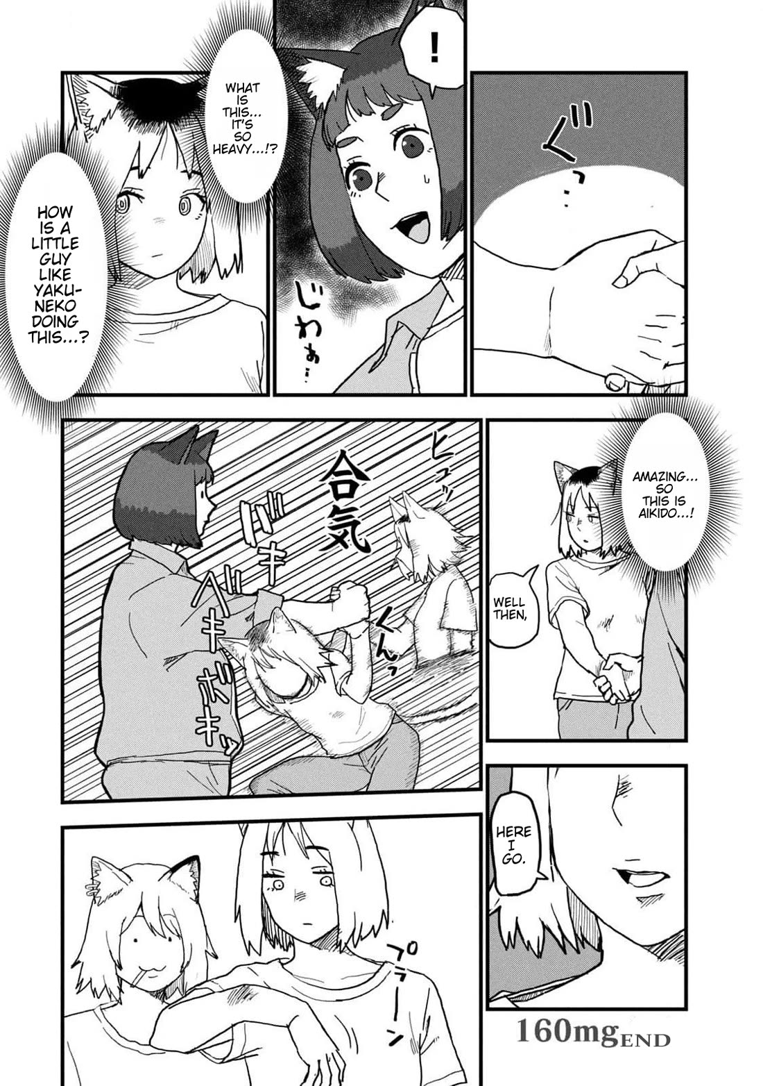 Chainsmoker Cat Chapter 160 page 4 - Chapter 160: 160mg