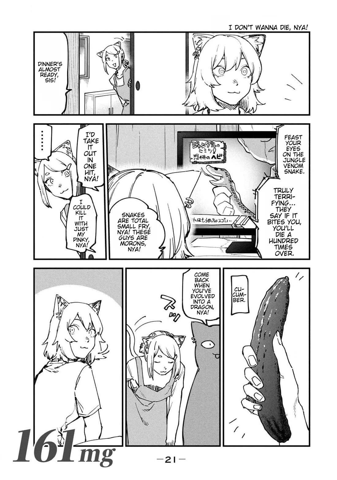 Chainsmoker Cat Chapter 161 page 1 - Chapter 161: 161mg