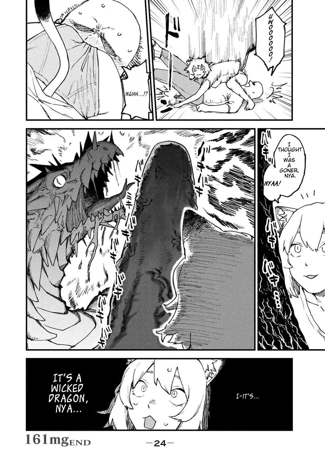 Chainsmoker Cat Chapter 161 page 4 - Chapter 161: 161mg
