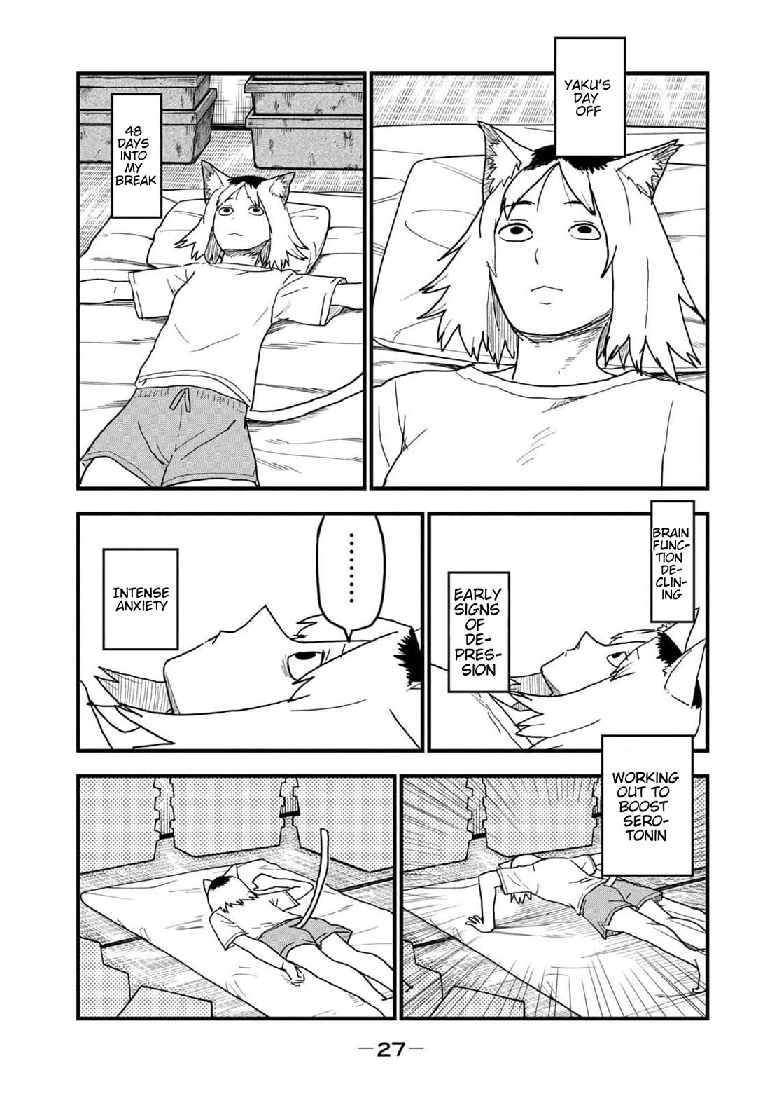 Chainsmoker Cat Chapter 162 page 3 - Chapter 162: 162mg