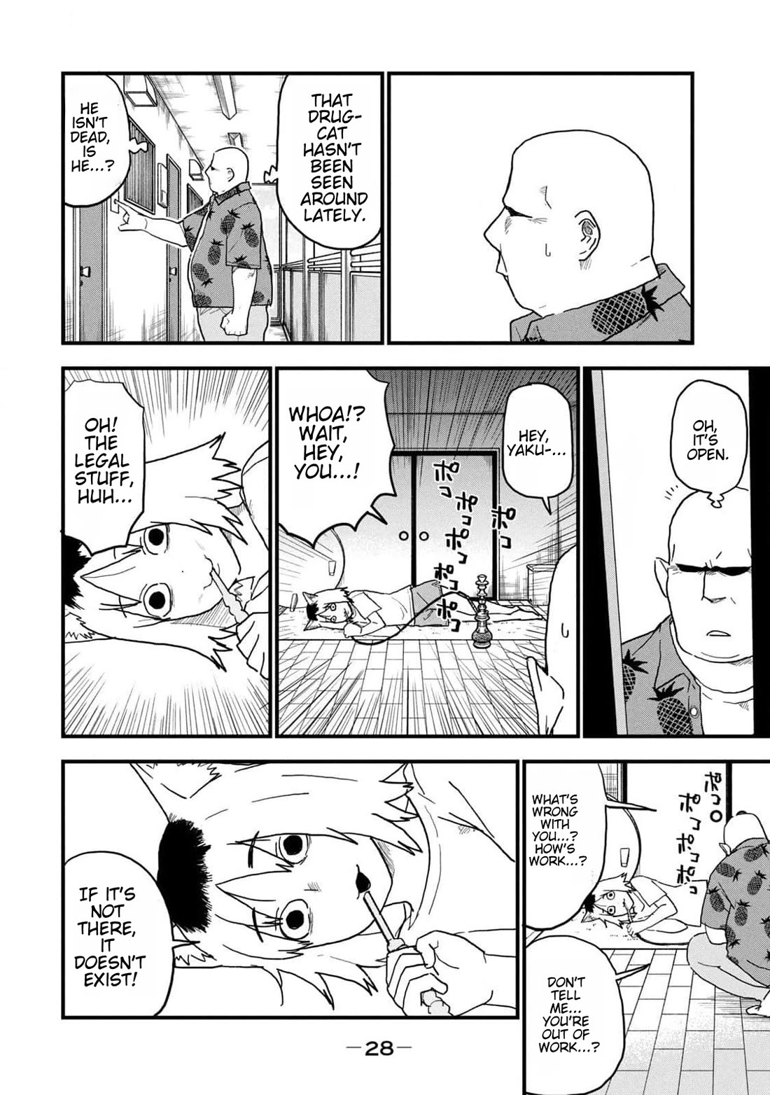 Chainsmoker Cat Chapter 162 page 4 - Chapter 162: 162mg