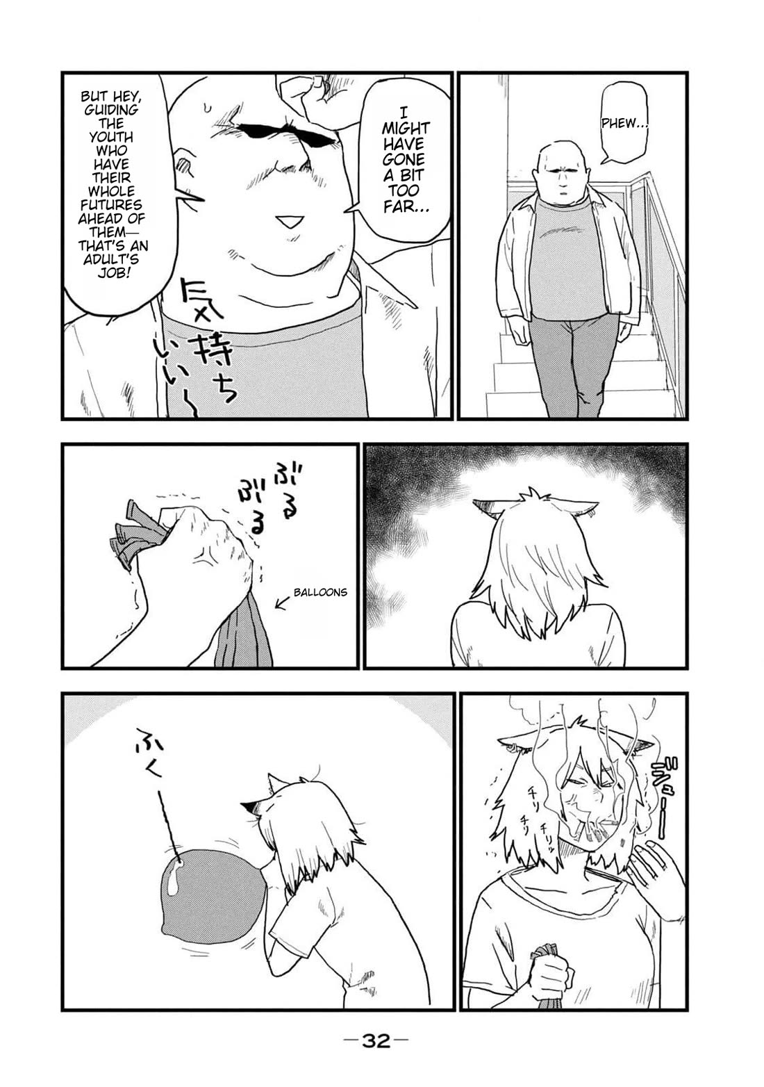 Chainsmoker Cat Chapter 163 page 2 - Chapter 163: 163mg