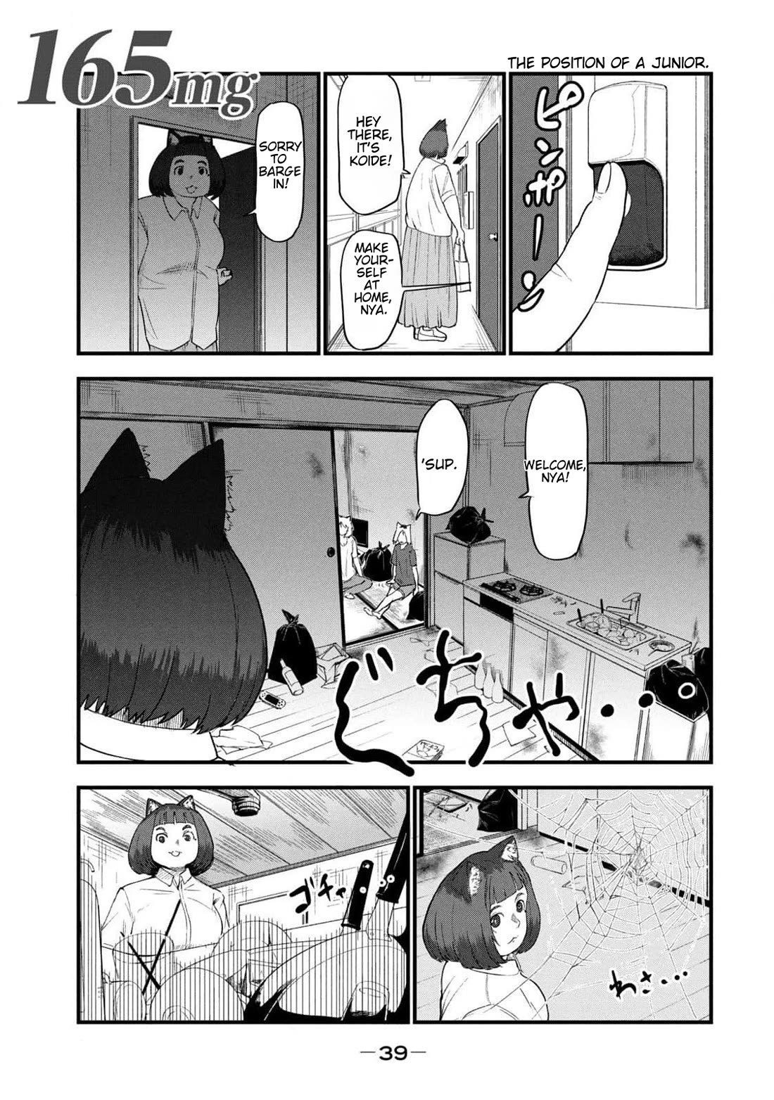 Chainsmoker Cat Chapter 165 page 1 - Chapter 165: 165mg
