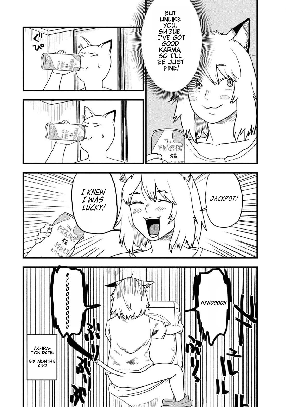 Chainsmoker Cat Chapter 166 page 2 - Chapter 166: 166mg