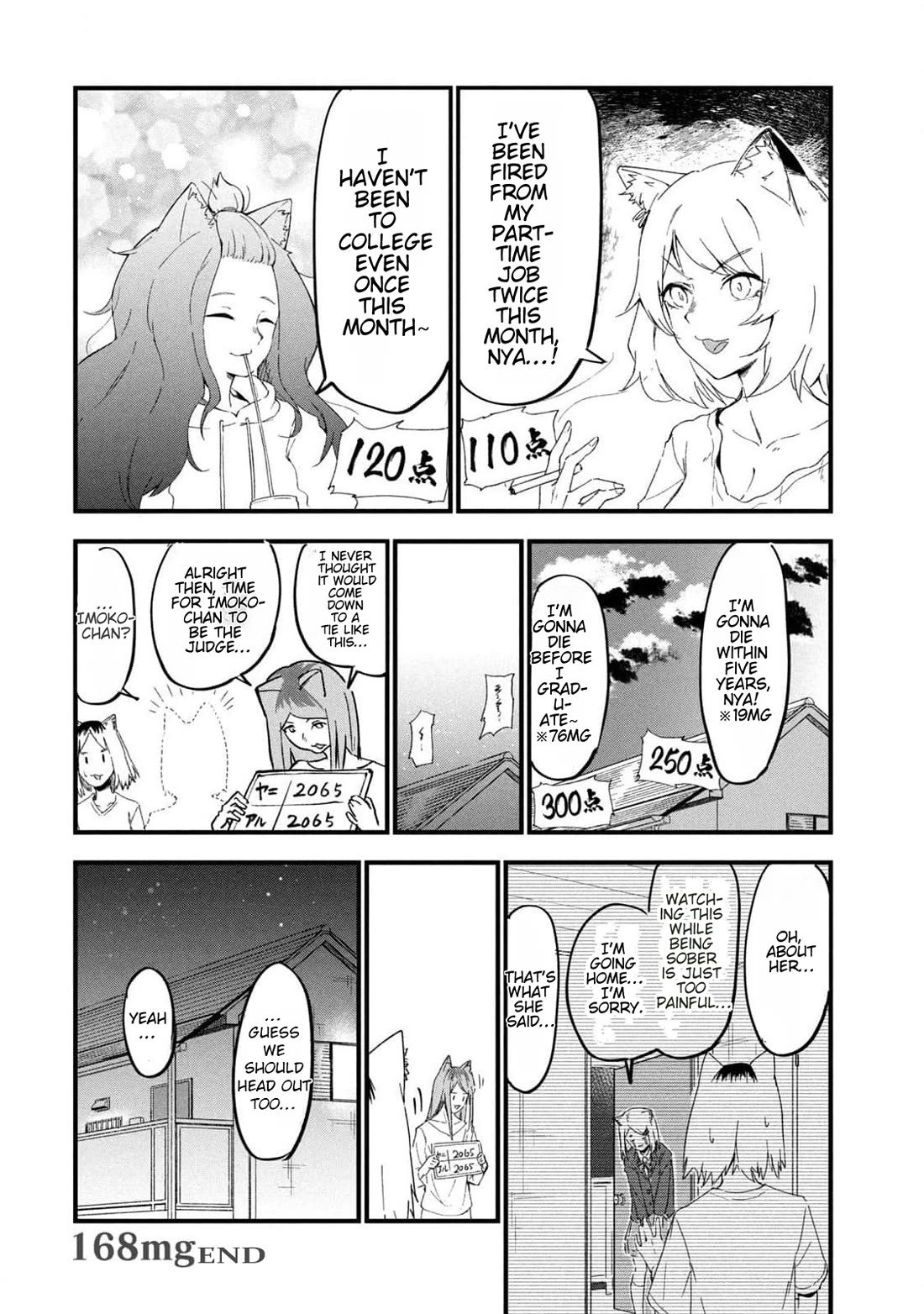 Chainsmoker Cat Chapter 168 page 4 - Chapter 168: 168mg