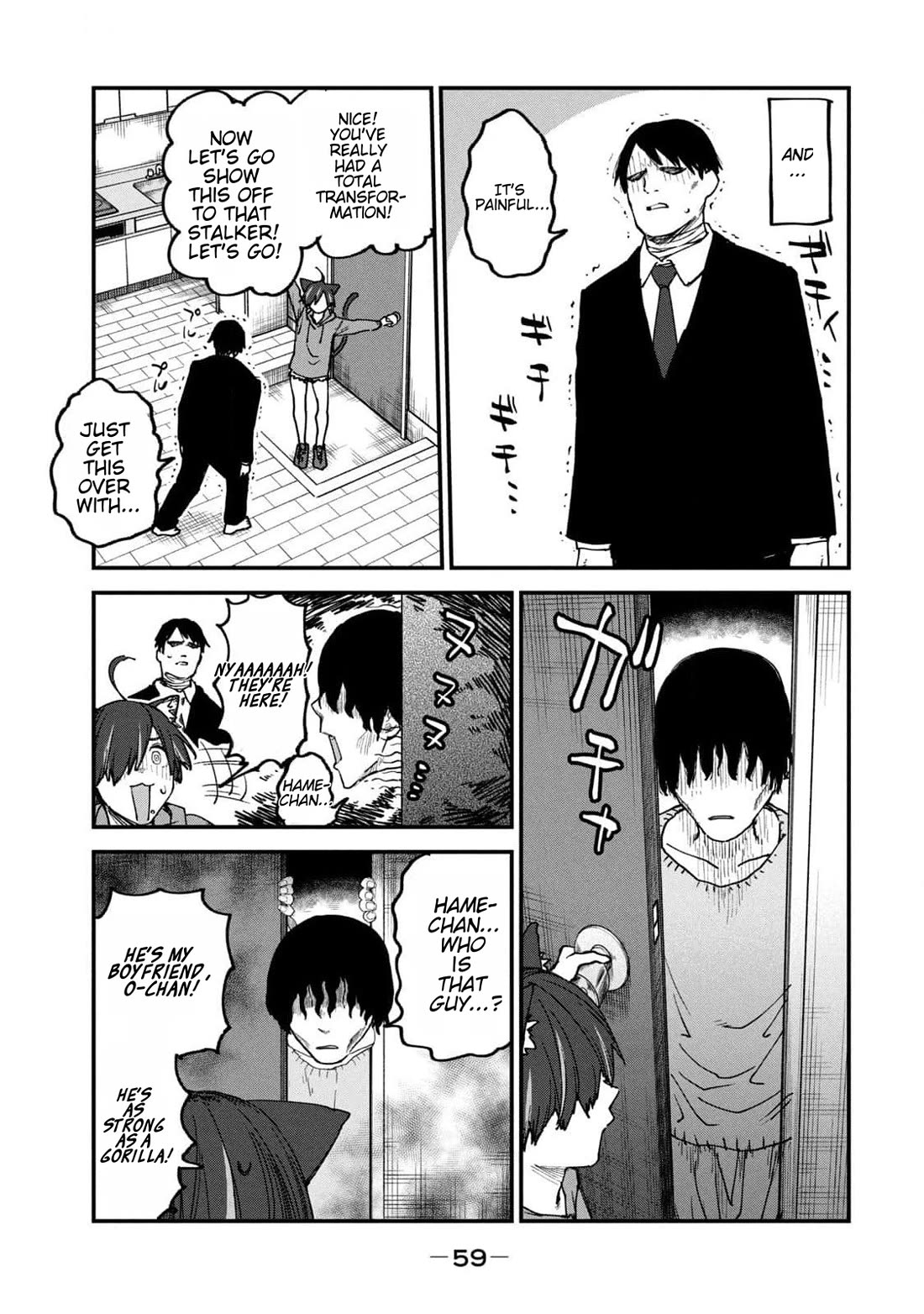 Chainsmoker Cat Chapter 169 page 3 - Chapter 169: 169mg