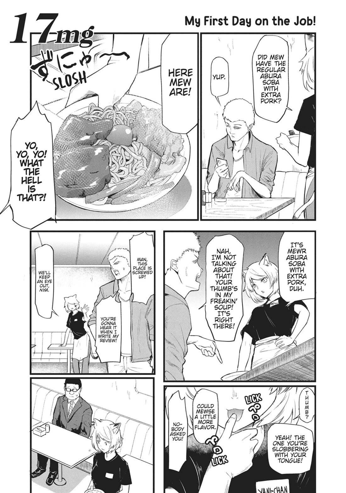 Chainsmoker Cat Chapter 17 page 1 - Chapter 17