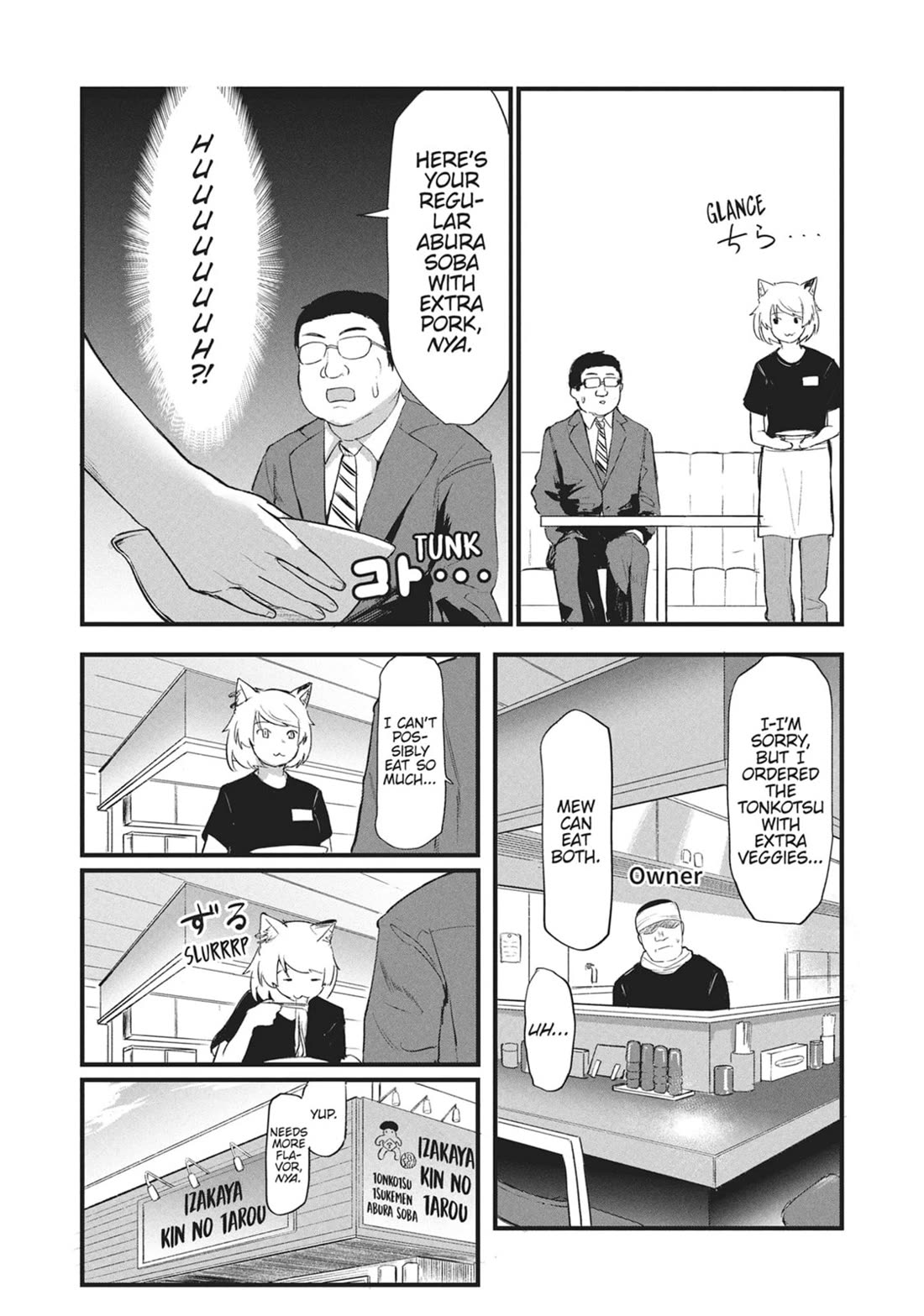 Chainsmoker Cat Chapter 17 page 2 - Chapter 17