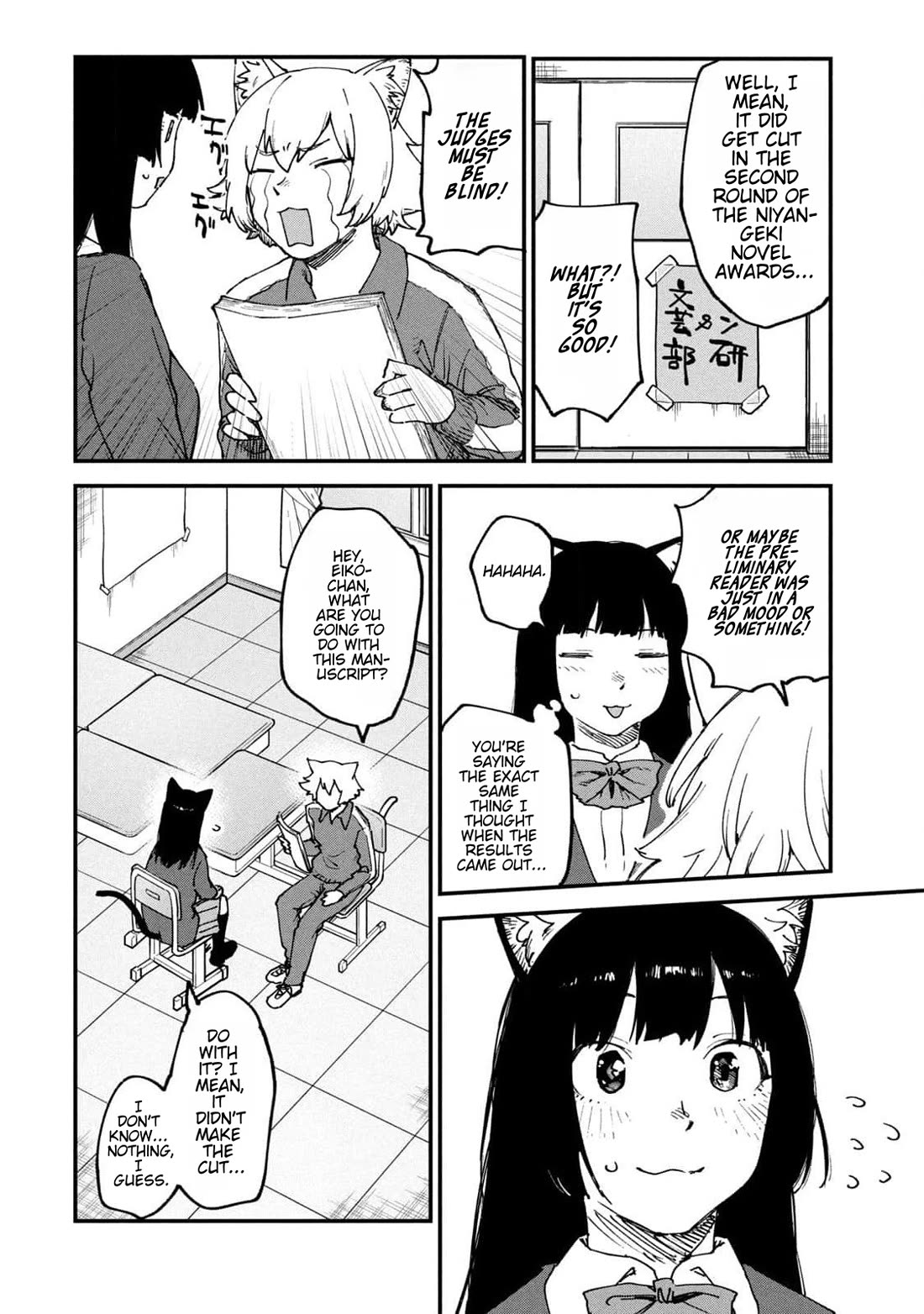 Chainsmoker Cat Chapter 171 page 2 - Chapter 171: 171mg