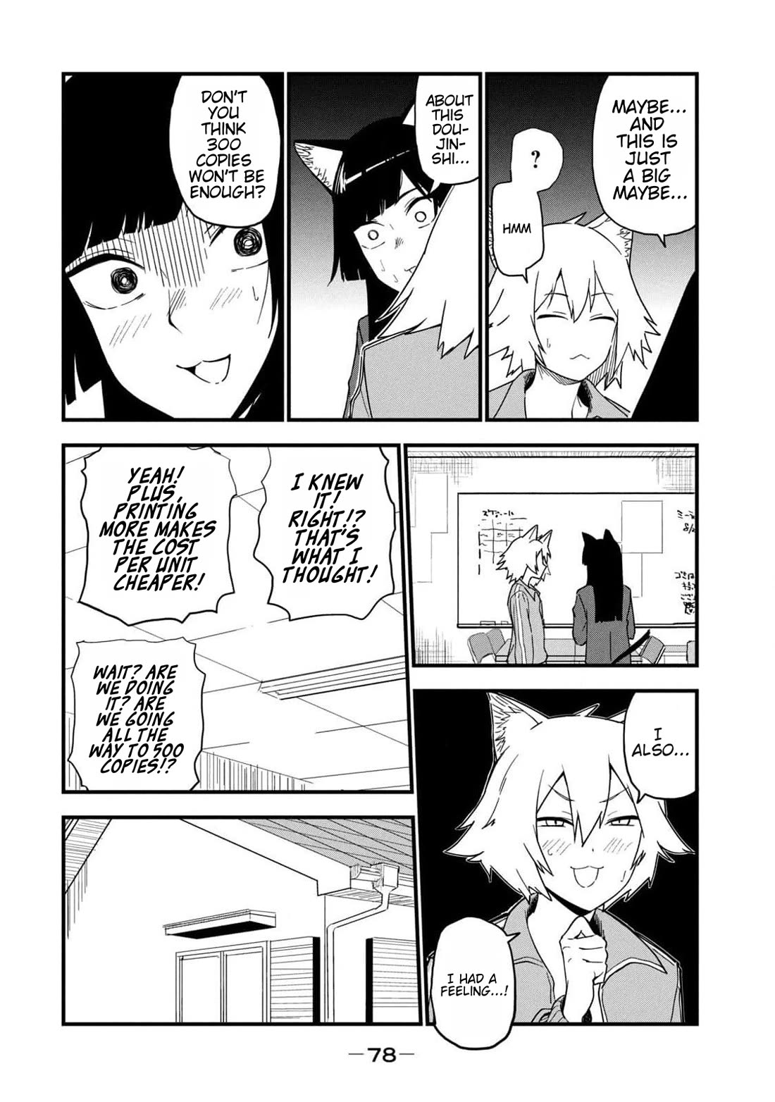 Chainsmoker Cat Chapter 172 page 2 - Chapter 172: 172mg