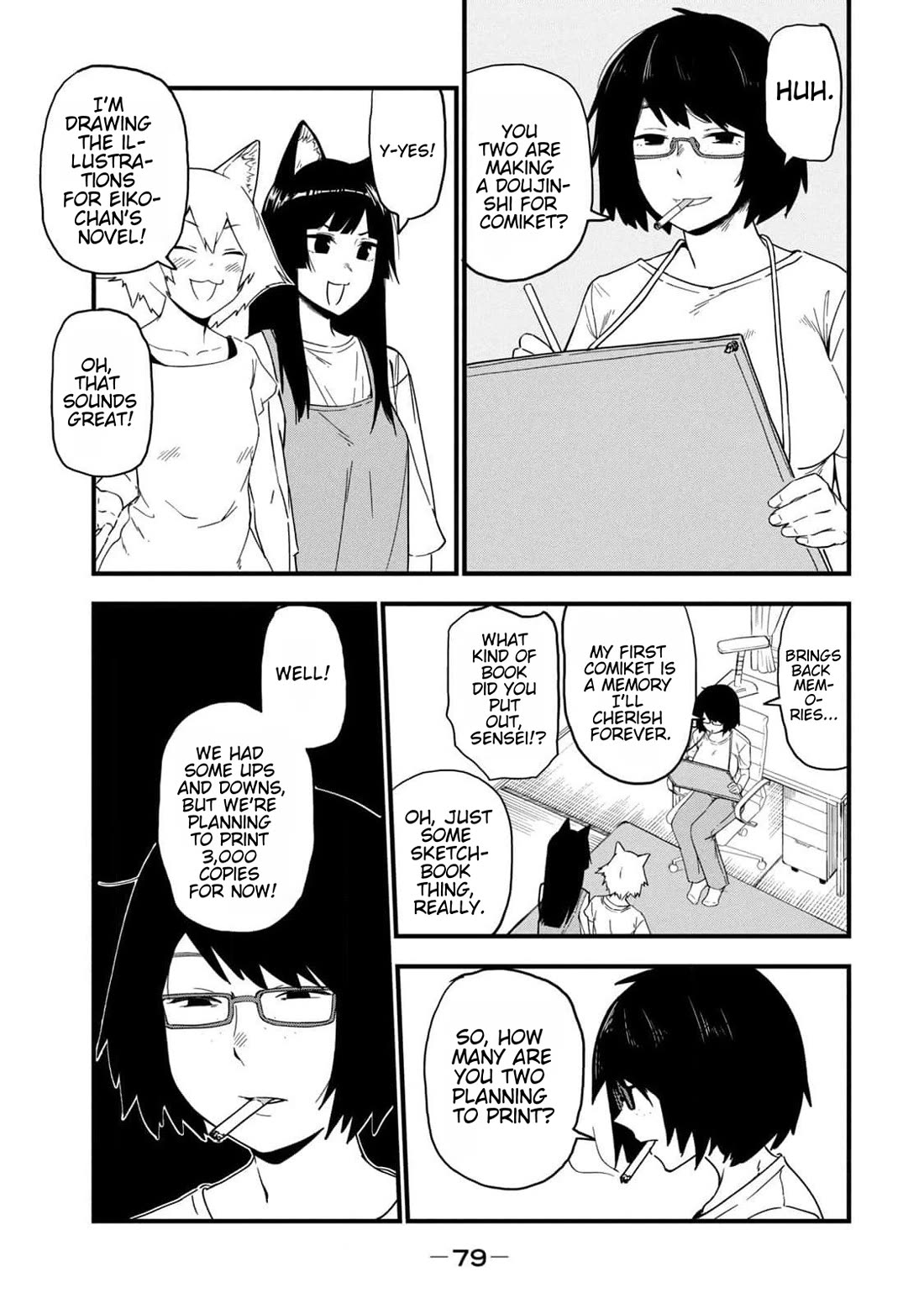 Chainsmoker Cat Chapter 172 page 3 - Chapter 172: 172mg