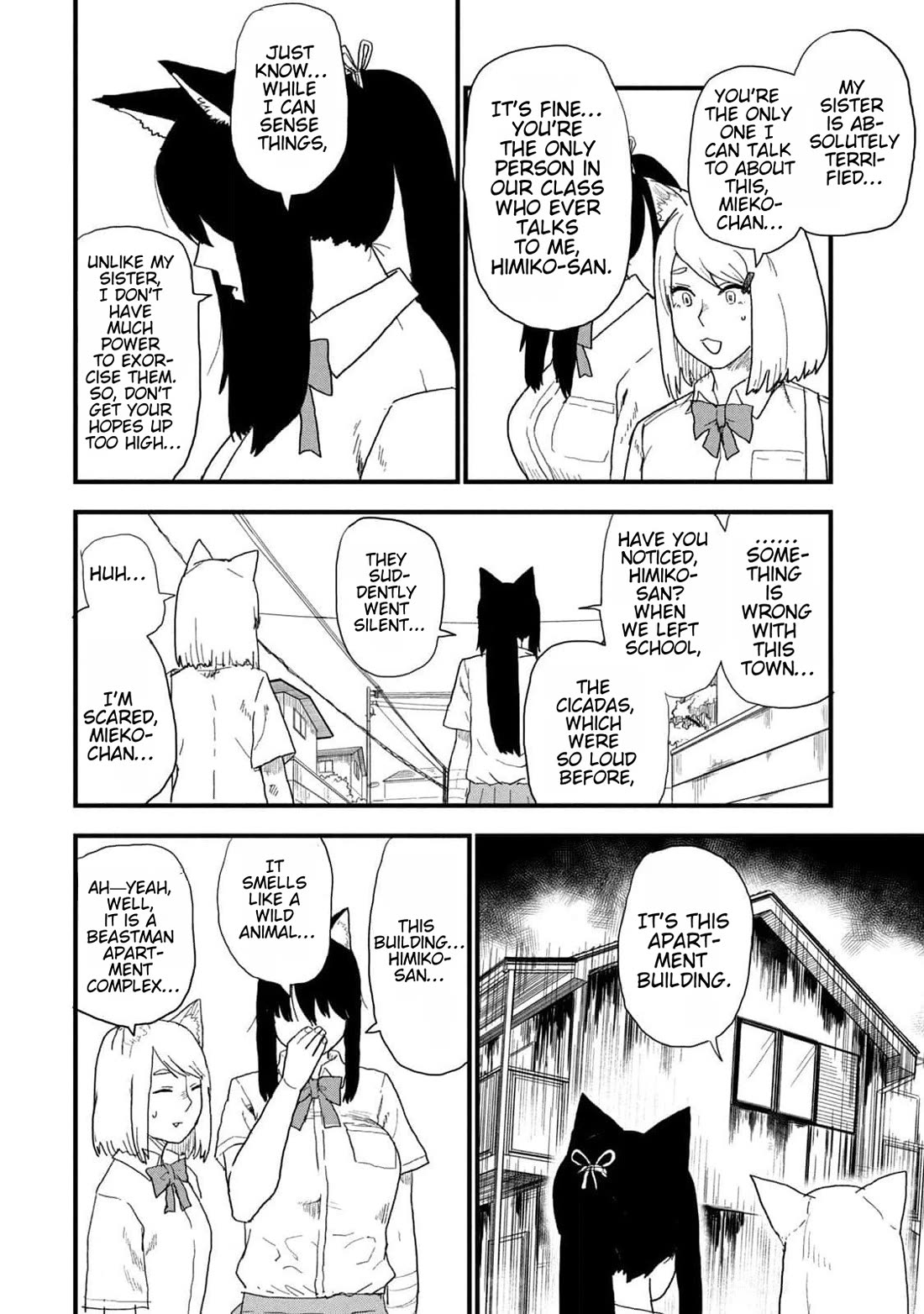 Chainsmoker Cat Chapter 173 page 4 - Chapter 173: 173mg