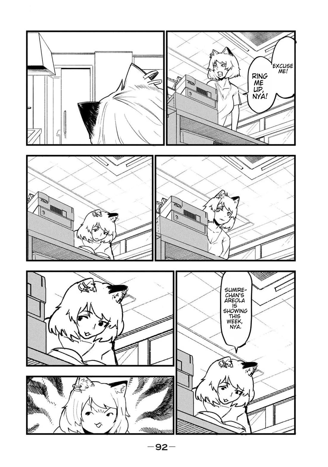 Chainsmoker Cat Chapter 174 page 2 - Chapter 174: 174mg