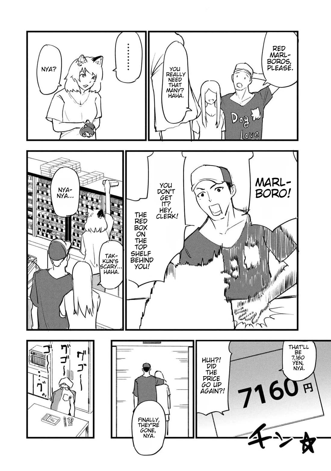 Chainsmoker Cat Chapter 174 page 4 - Chapter 174: 174mg