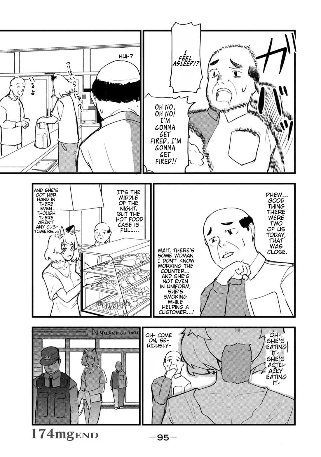 Chainsmoker Cat Chapter 174 page 5 - Chapter 174: 174mg