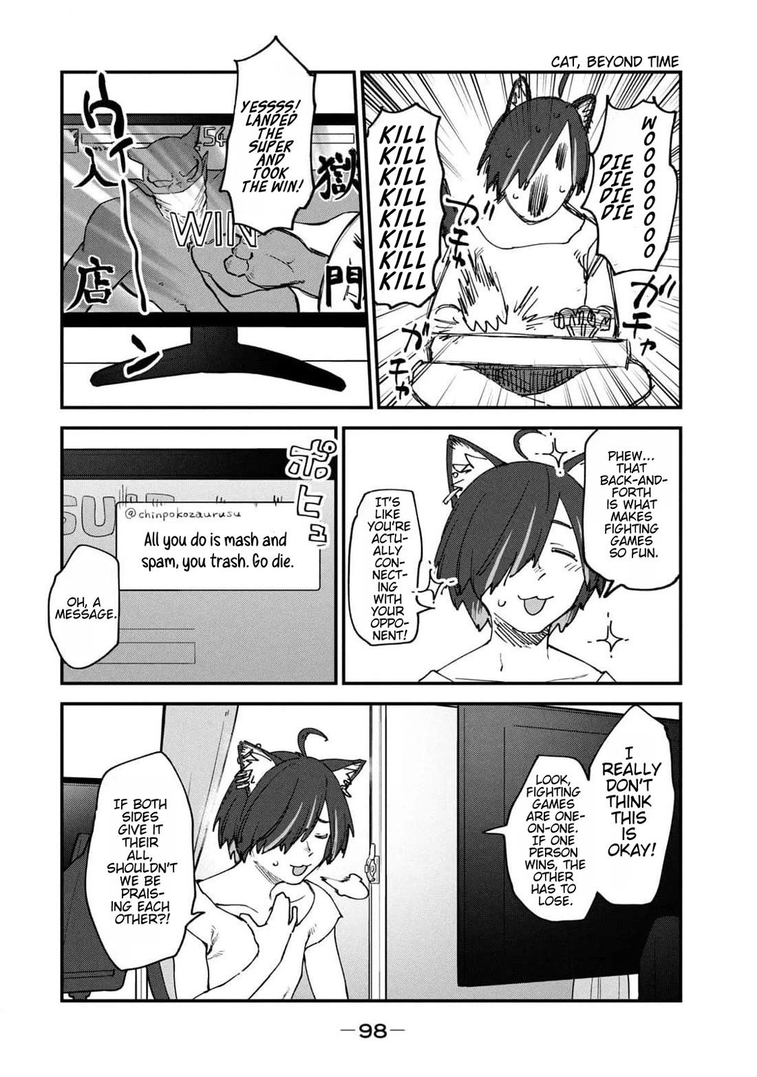 Chainsmoker Cat Chapter 175 page 2 - Chapter 175: 175mg