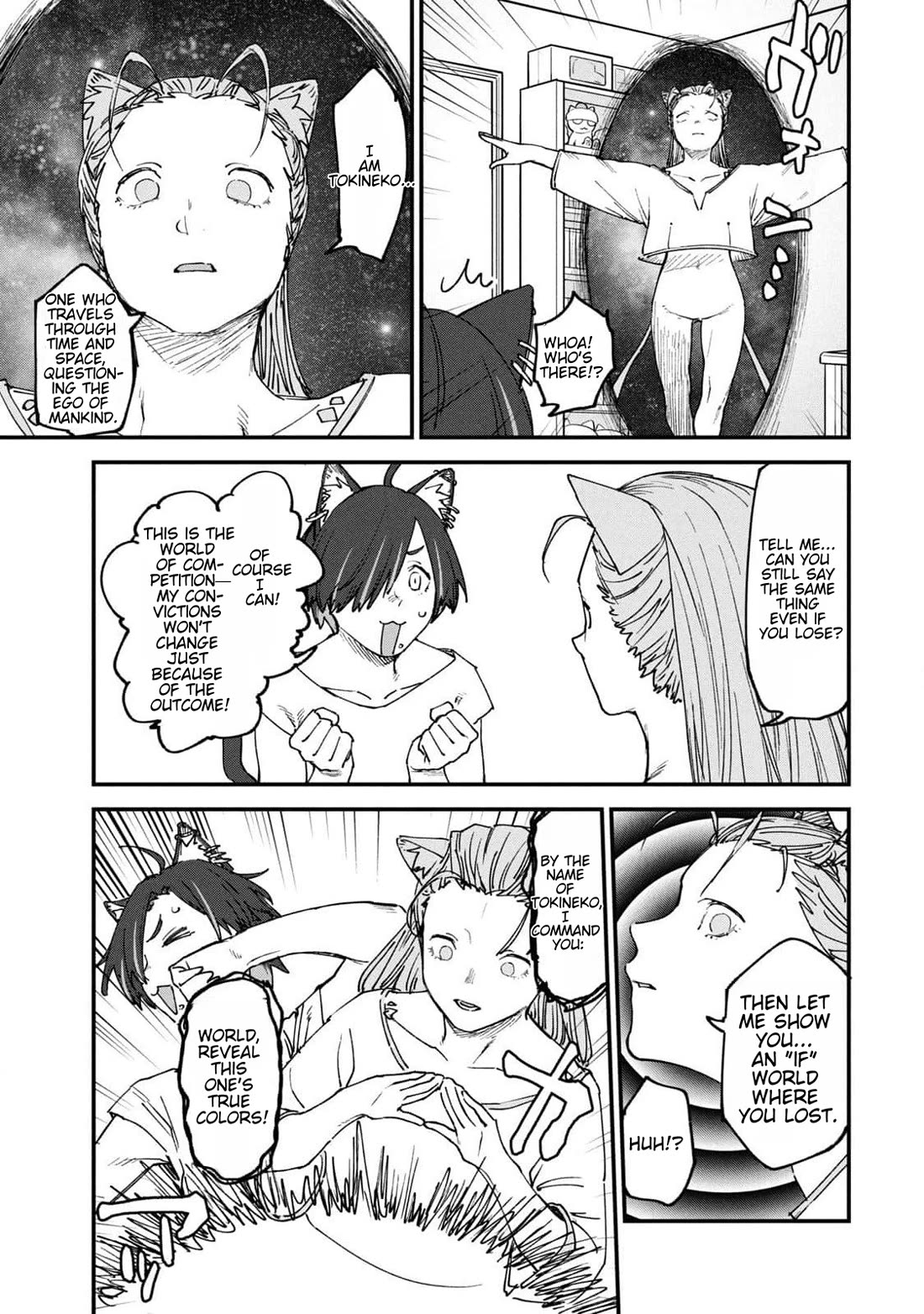 Chainsmoker Cat Chapter 175 page 3 - Chapter 175: 175mg