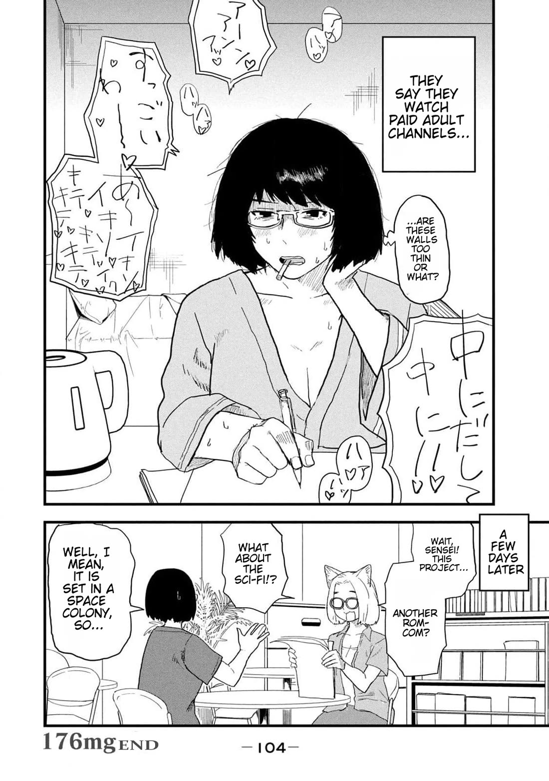 Chainsmoker Cat Chapter 176 page 4 - Chapter 176: 176mg