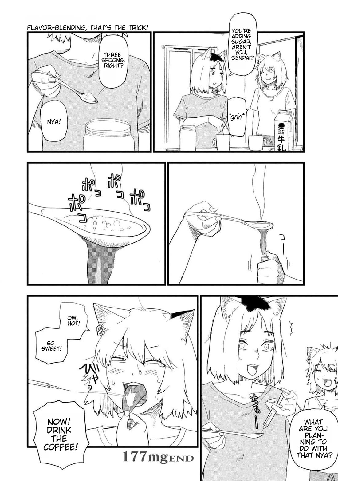 Chainsmoker Cat Chapter 177 page 4 - Chapter 177: 177mg
