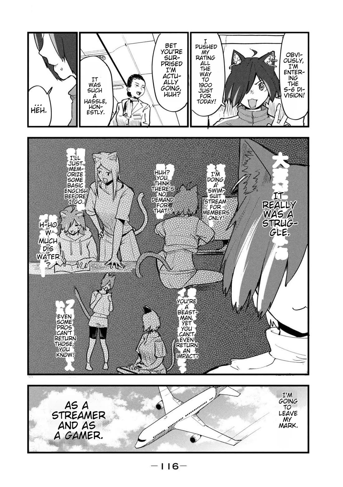 Chainsmoker Cat Chapter 179 page 2 - Chapter 179: 179mg