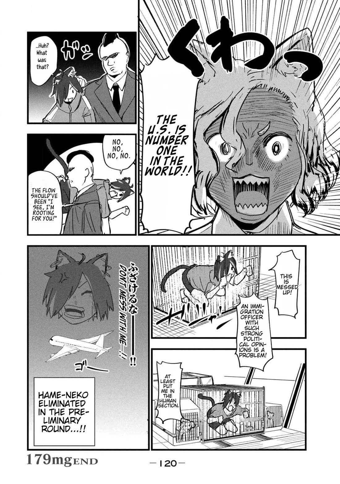 Chainsmoker Cat Chapter 179 page 6 - Chapter 179: 179mg