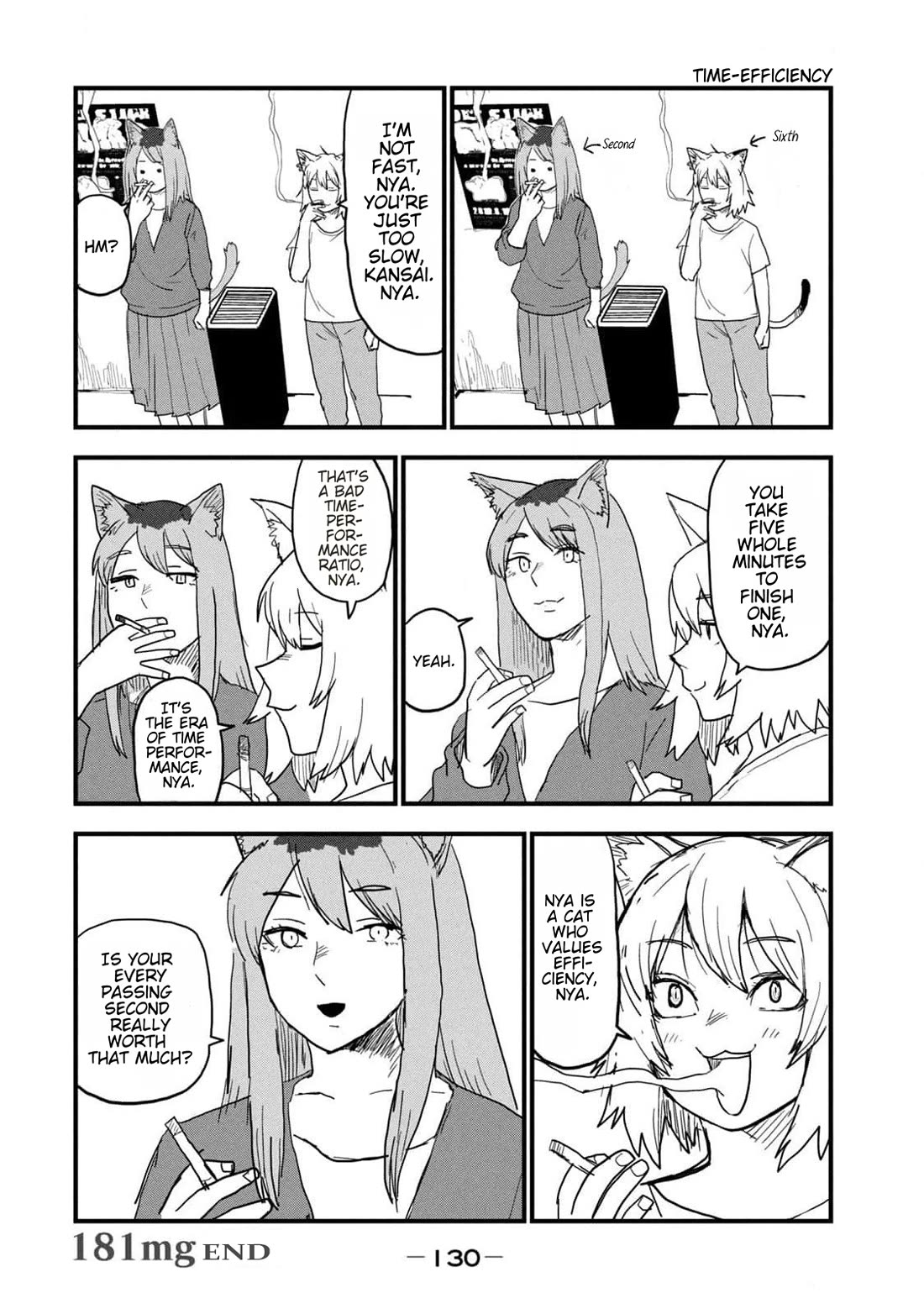 Chainsmoker Cat Chapter 181 page 4 - Chapter 181: 181mg