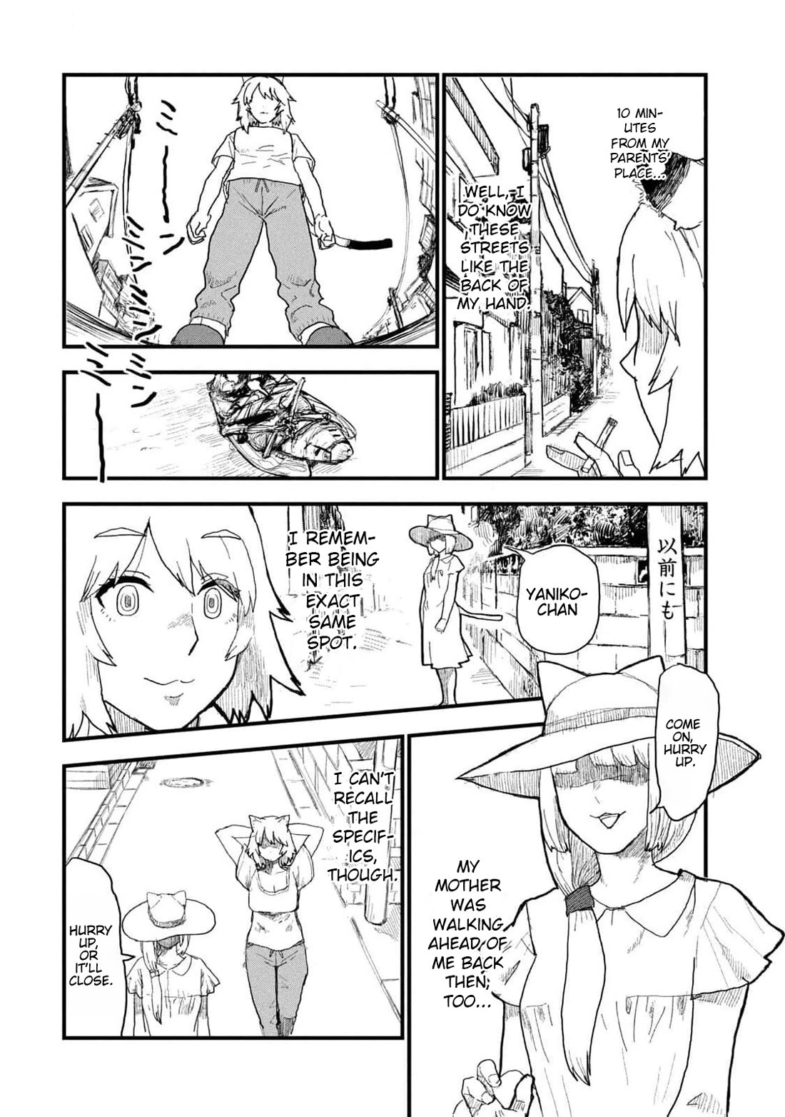 Chainsmoker Cat Chapter 182 page 2 - Chapter 182: 182mg