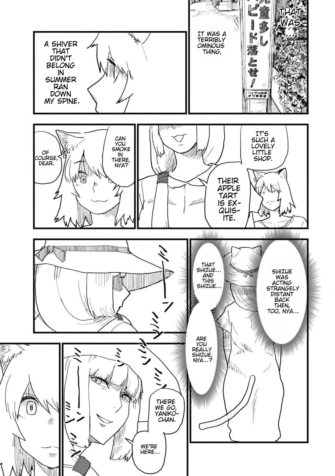 Chainsmoker Cat Chapter 182 page 3 - Chapter 182: 182mg