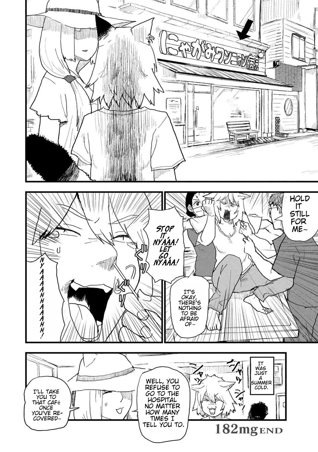 Chainsmoker Cat Chapter 182 page 4 - Chapter 182: 182mg