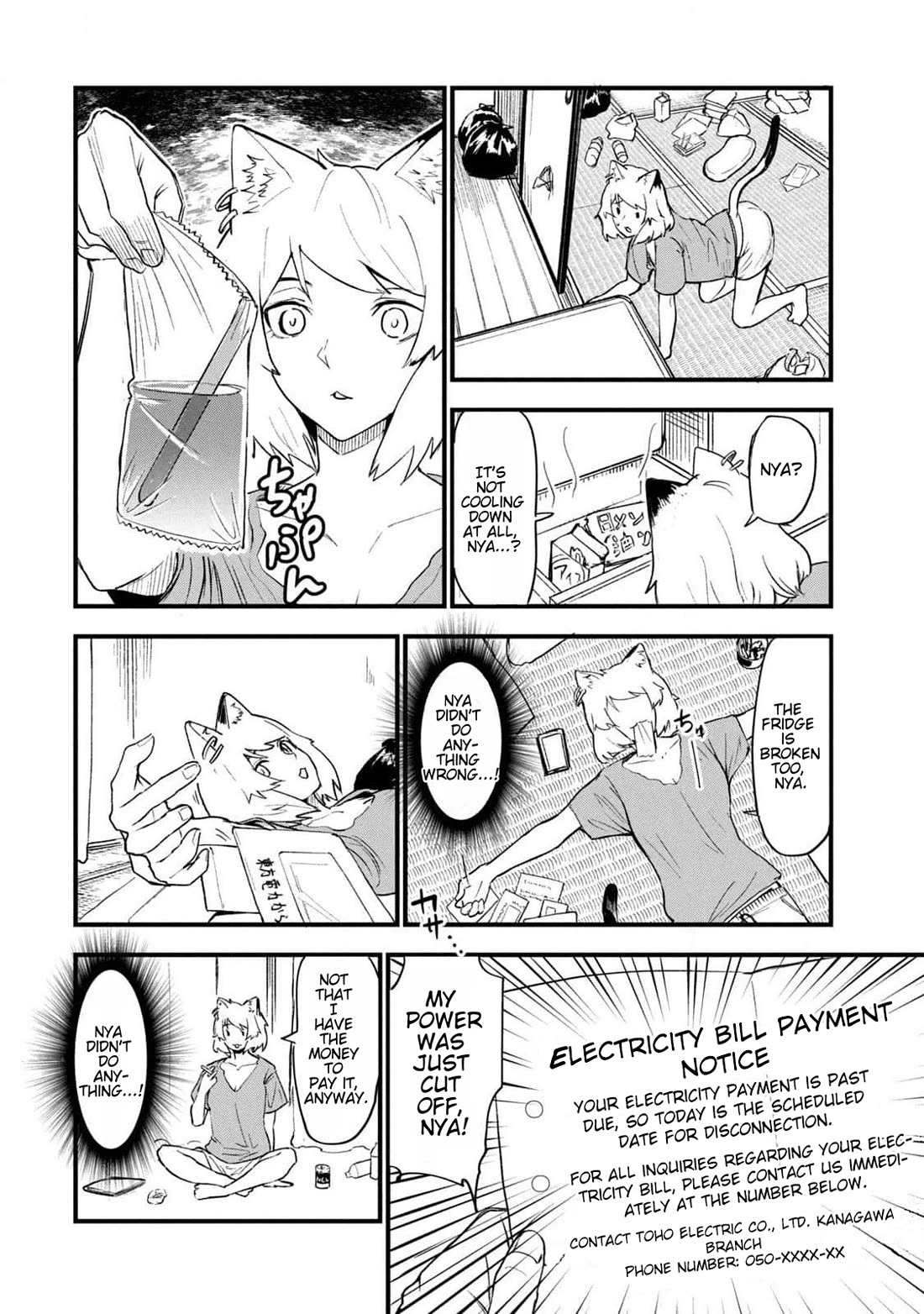 Chainsmoker Cat Chapter 185 page 2 - Chapter 185: 185mg