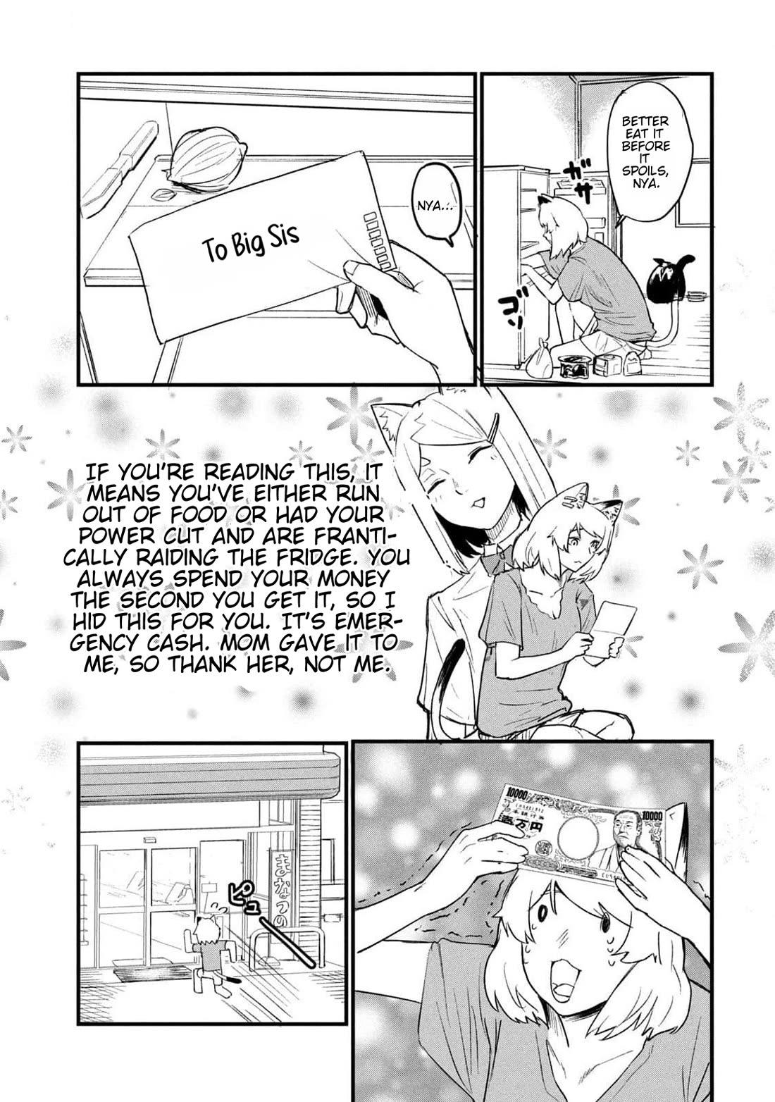 Chainsmoker Cat Chapter 185 page 3 - Chapter 185: 185mg