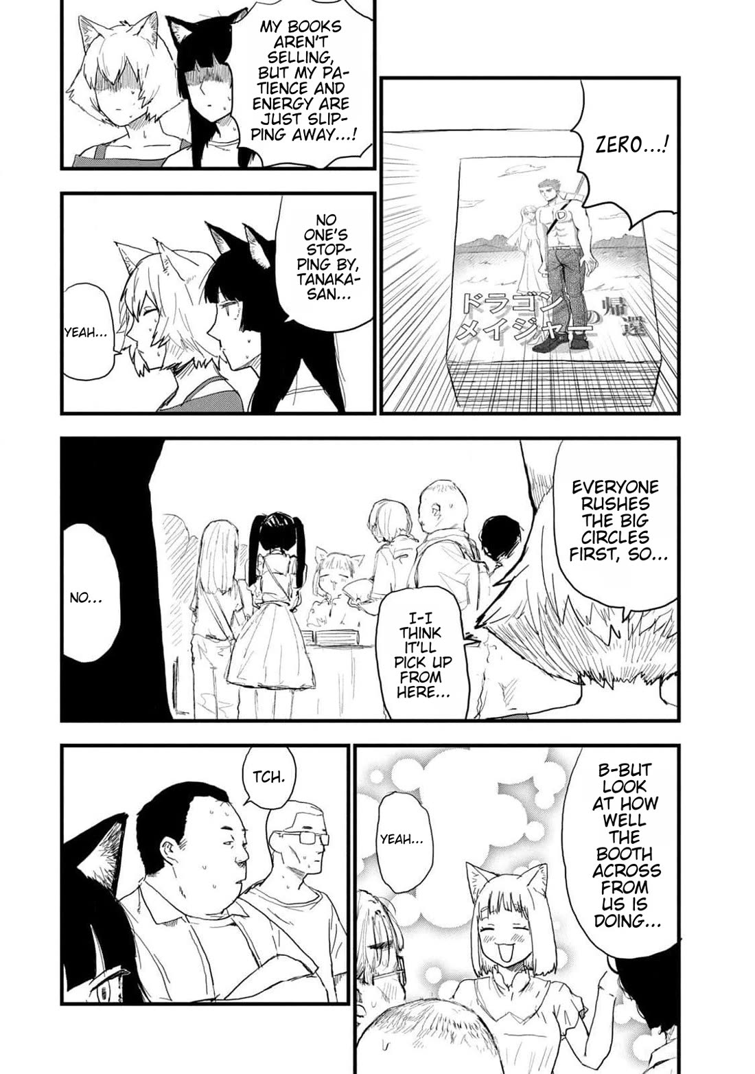 Chainsmoker Cat Chapter 186 page 2 - Chapter 186: 186mg