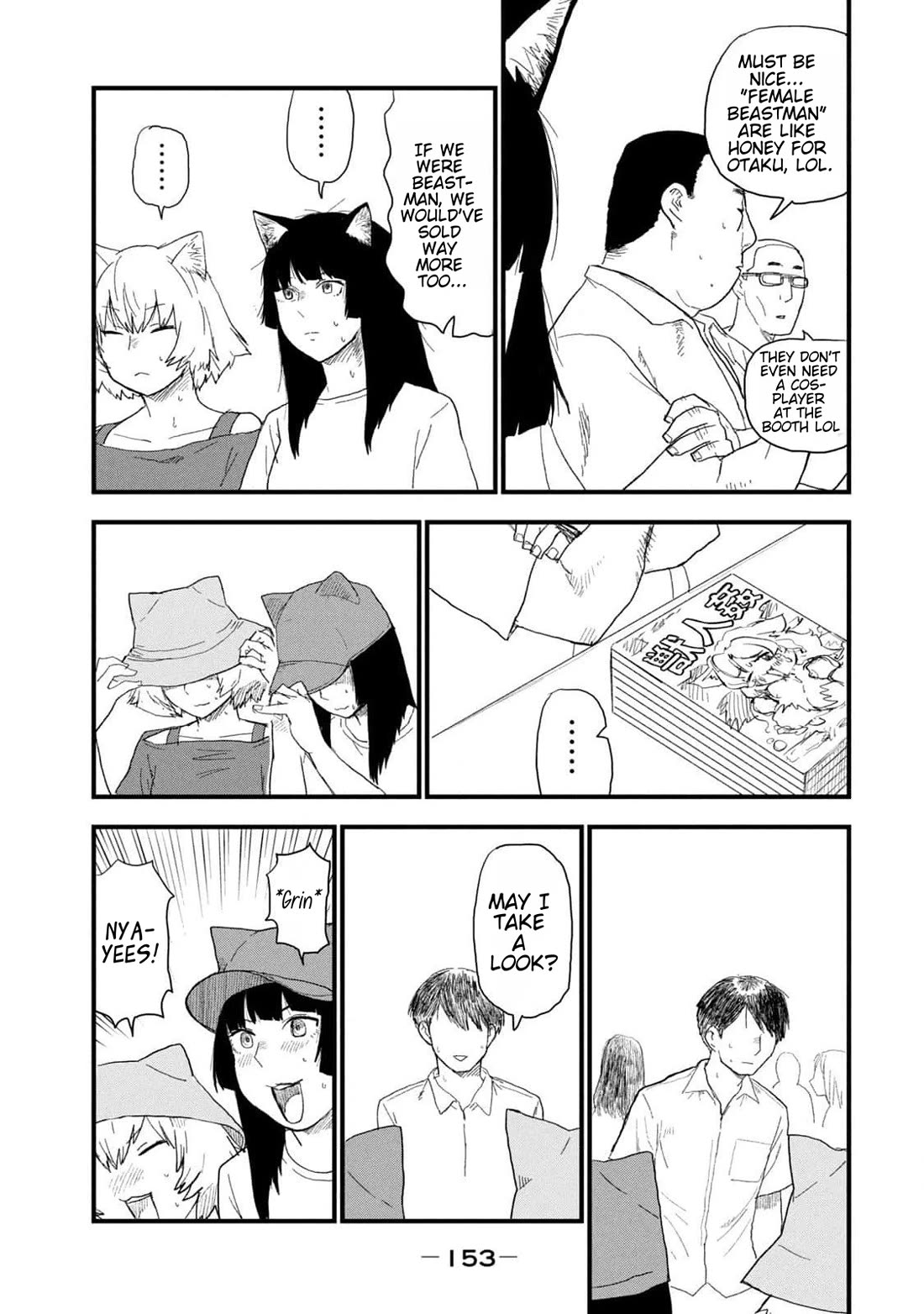 Chainsmoker Cat Chapter 186 page 3 - Chapter 186: 186mg