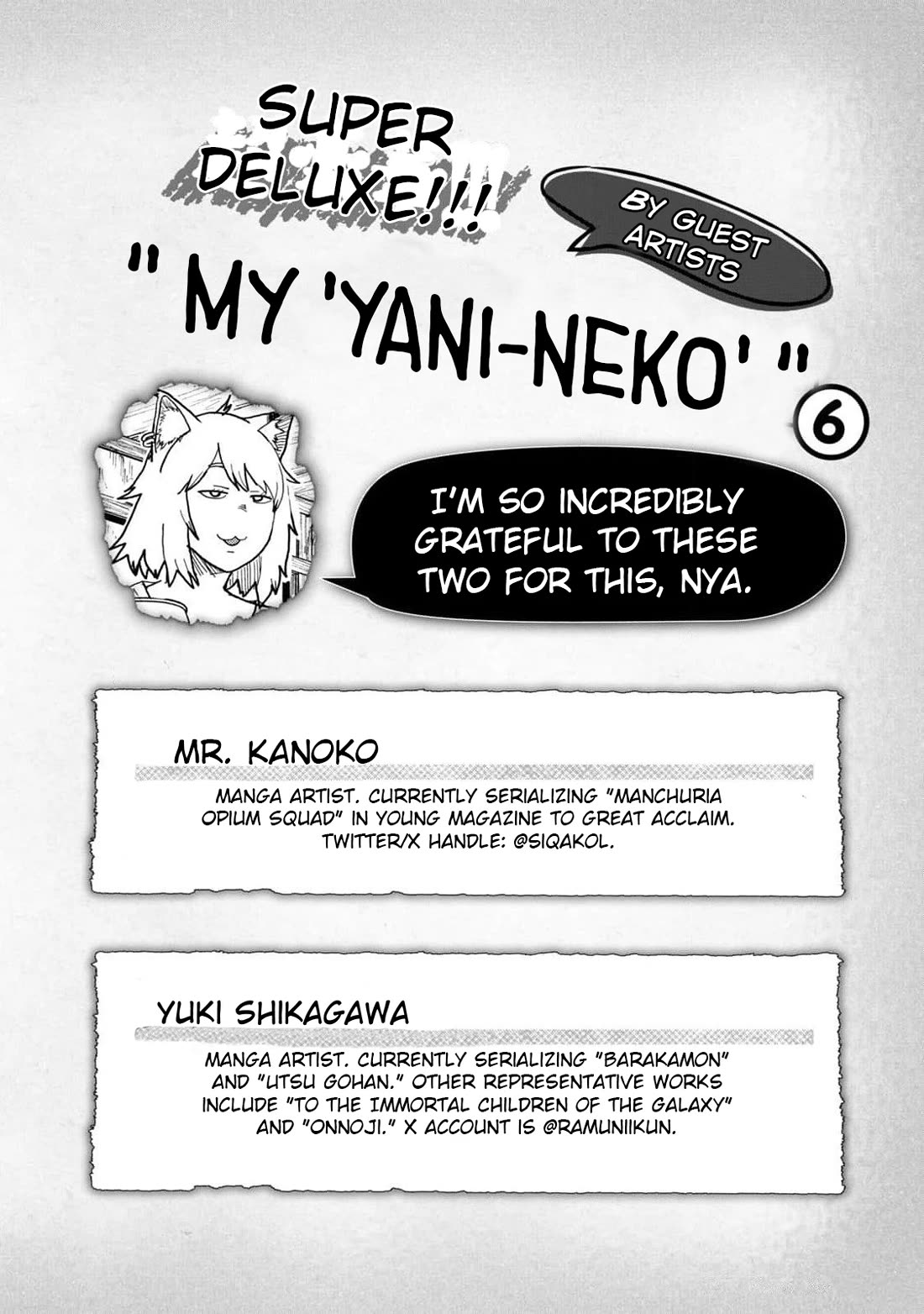 Chainsmoker Cat Chapter 187.1 page 1 - Chapter 187.1: Bonus Guest Artist Chapter