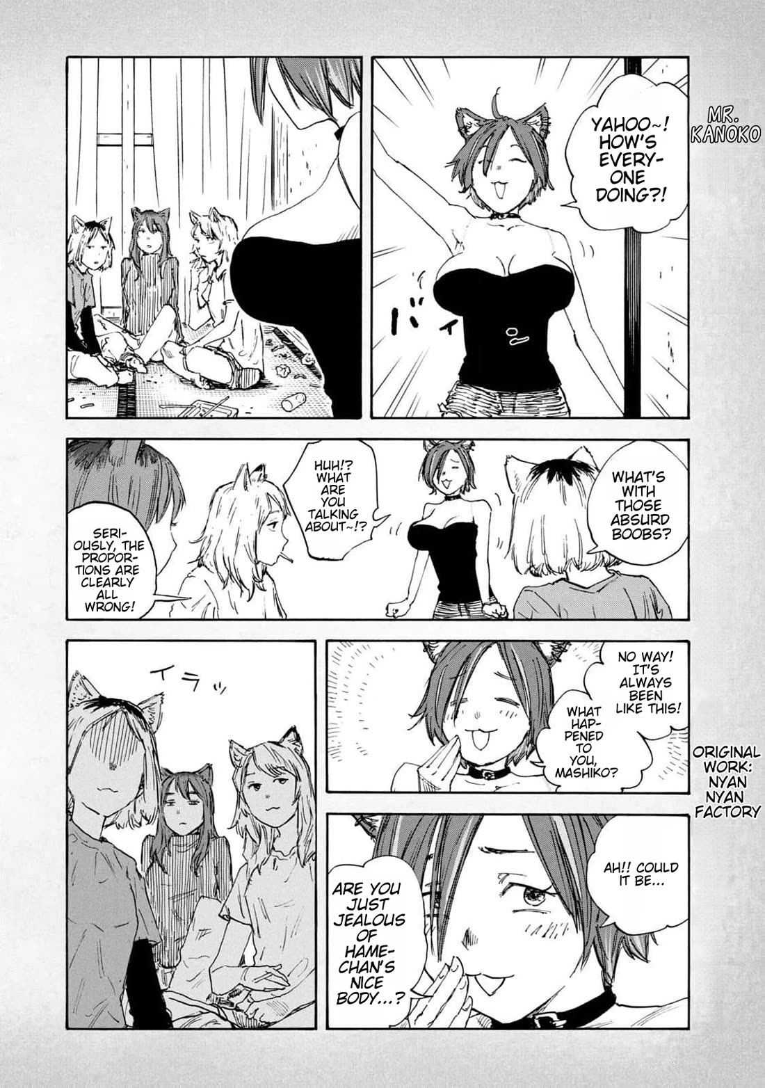 Chainsmoker Cat Chapter 187.1 page 2 - Chapter 187.1: Bonus Guest Artist Chapter