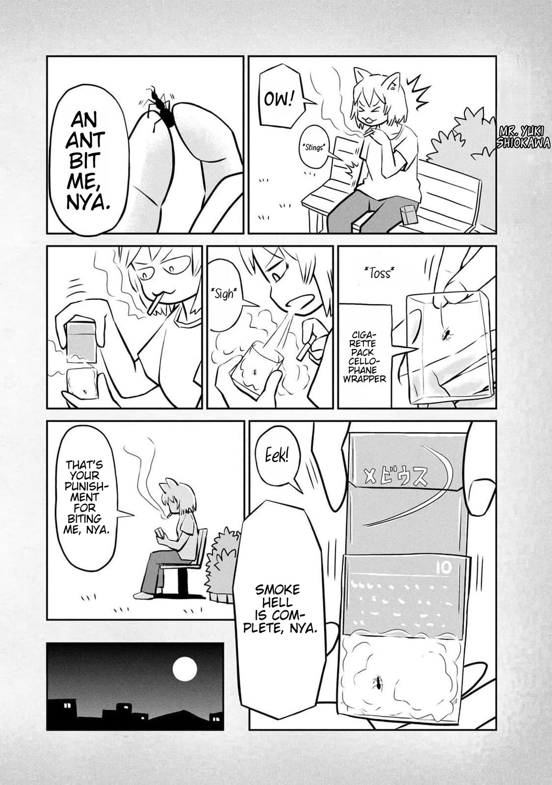 Chainsmoker Cat Chapter 187.1 page 4 - Chapter 187.1: Bonus Guest Artist Chapter