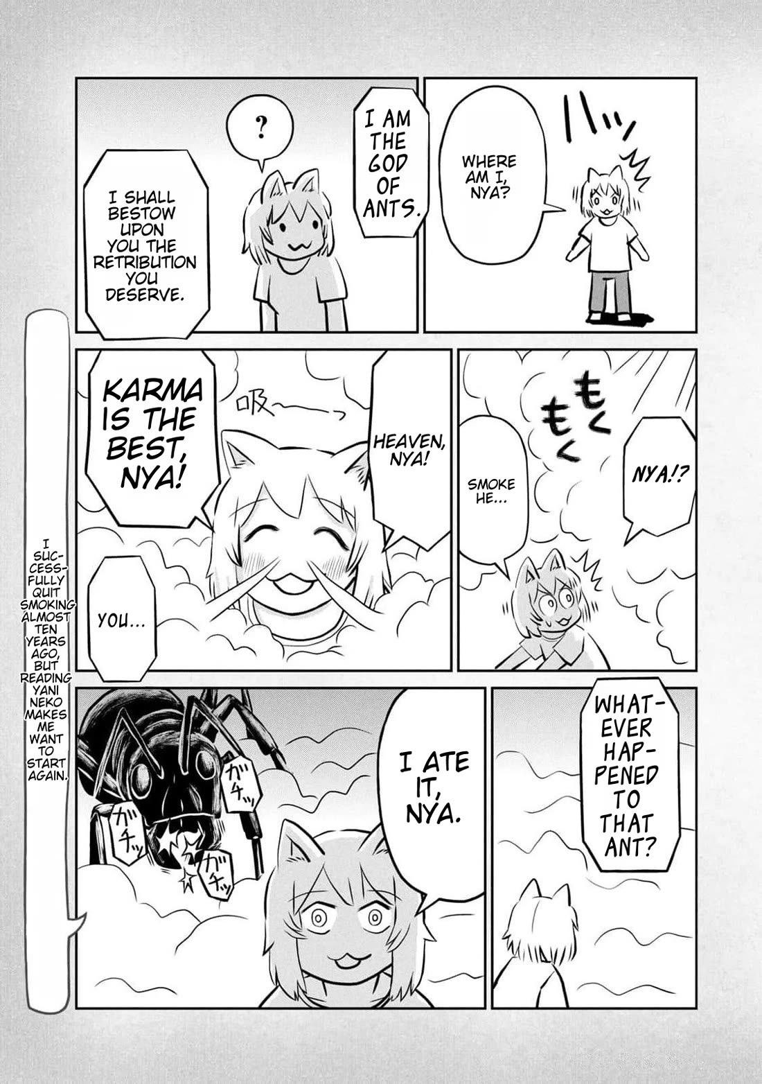 Chainsmoker Cat Chapter 187.1 page 5 - Chapter 187.1: Bonus Guest Artist Chapter